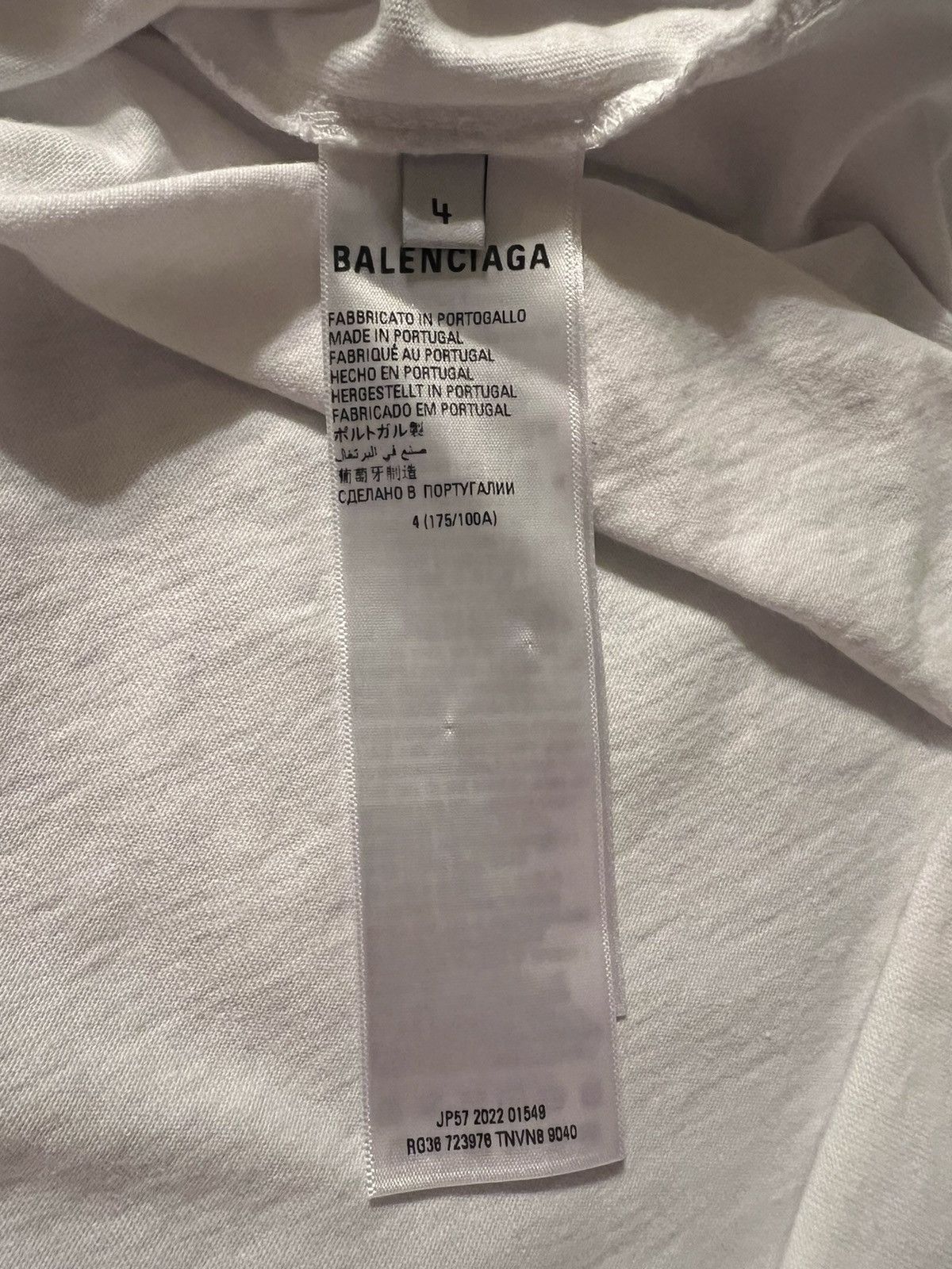 Balenciaga Balenciaga adidas t shirt Size US XL / EU 56 / 4 - 5 Thumbnail
