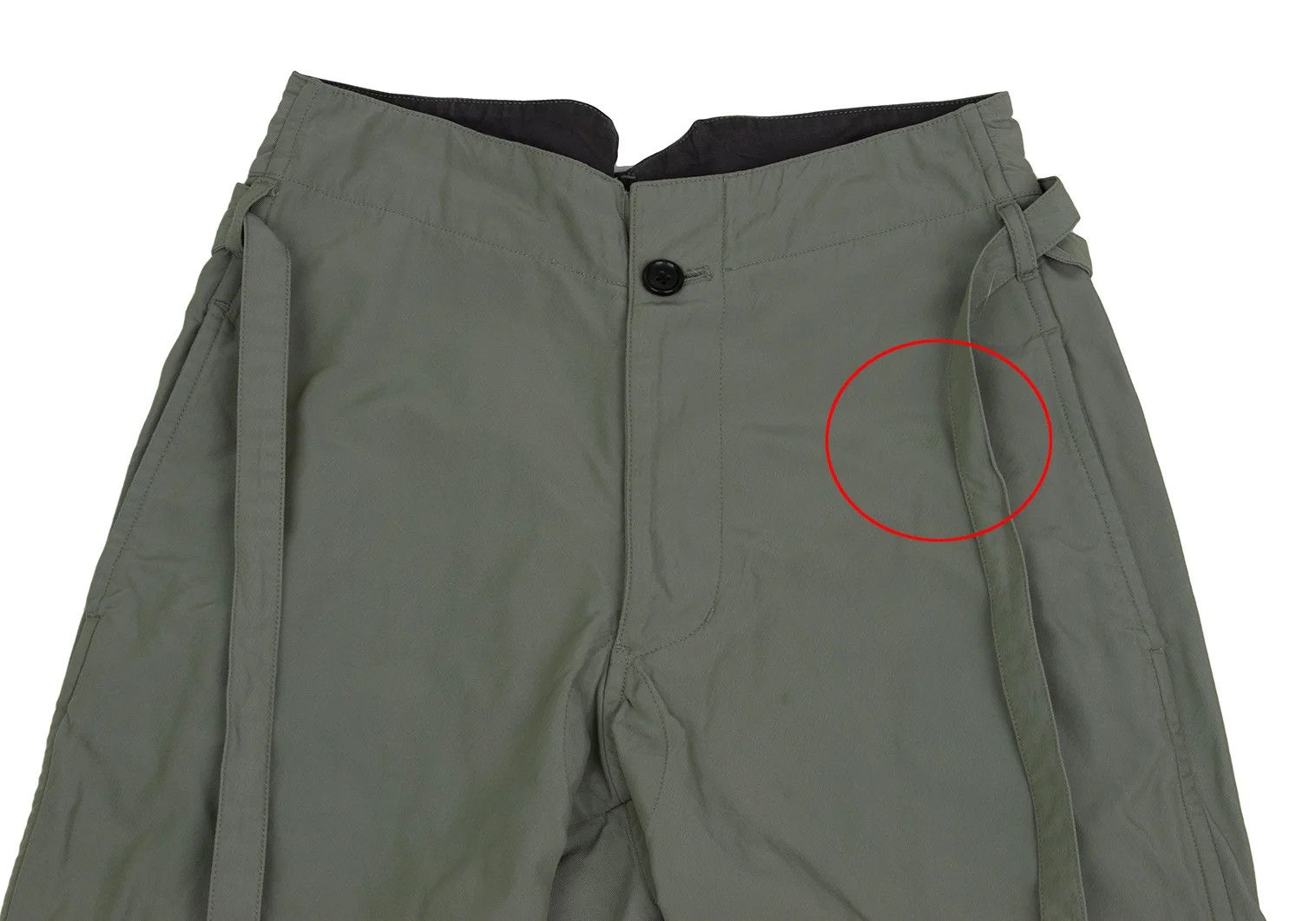 Comme des Garcons Homme Plus Nylon Drawstring Joggers Pants in Khaki Size S Size US 36 / EU 52 - 2 Thumbnail