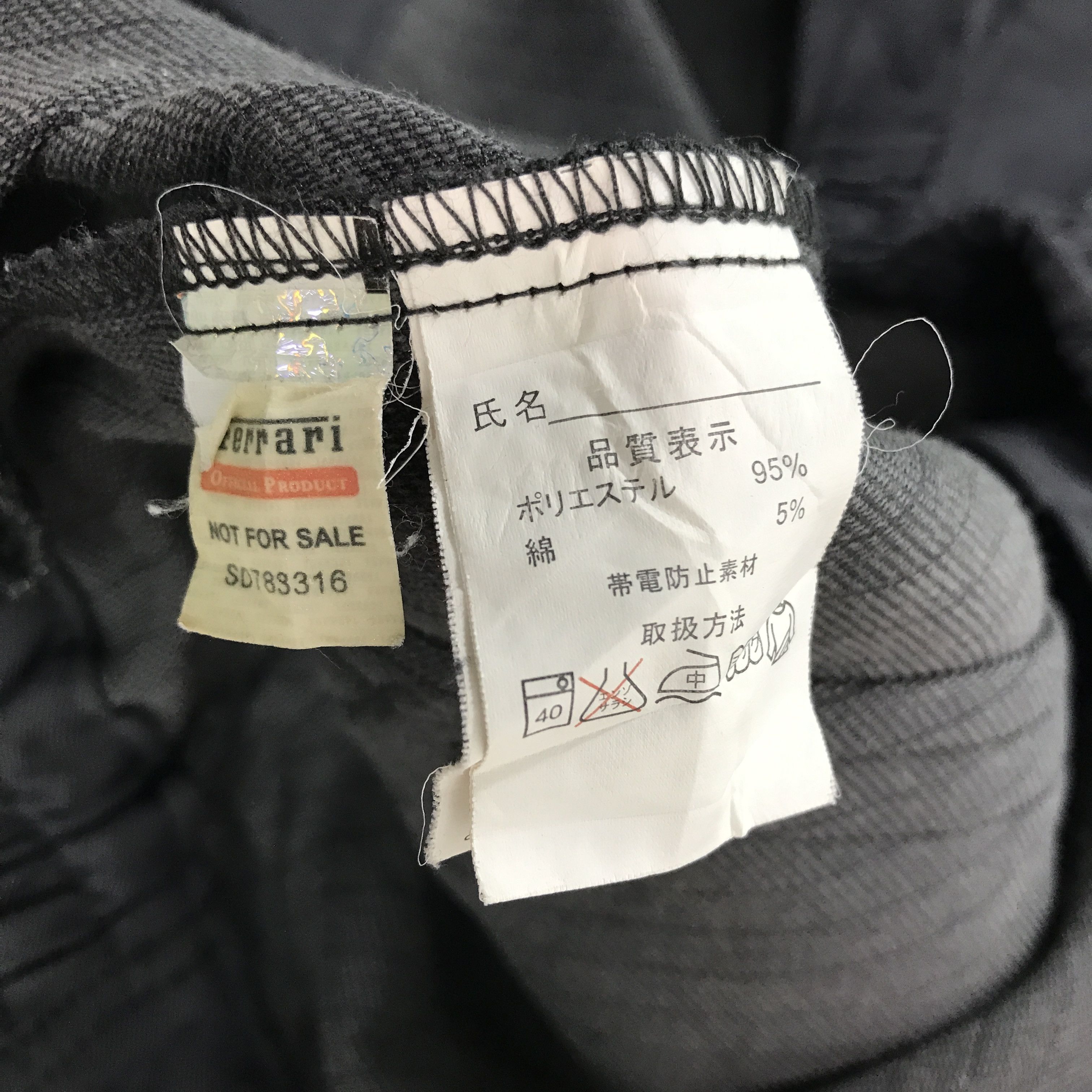 Other Rare Shell x Custom Toyota Art Sport Worker Japan Jacket Size US XL / EU 56 / 4 - 10 Thumbnail