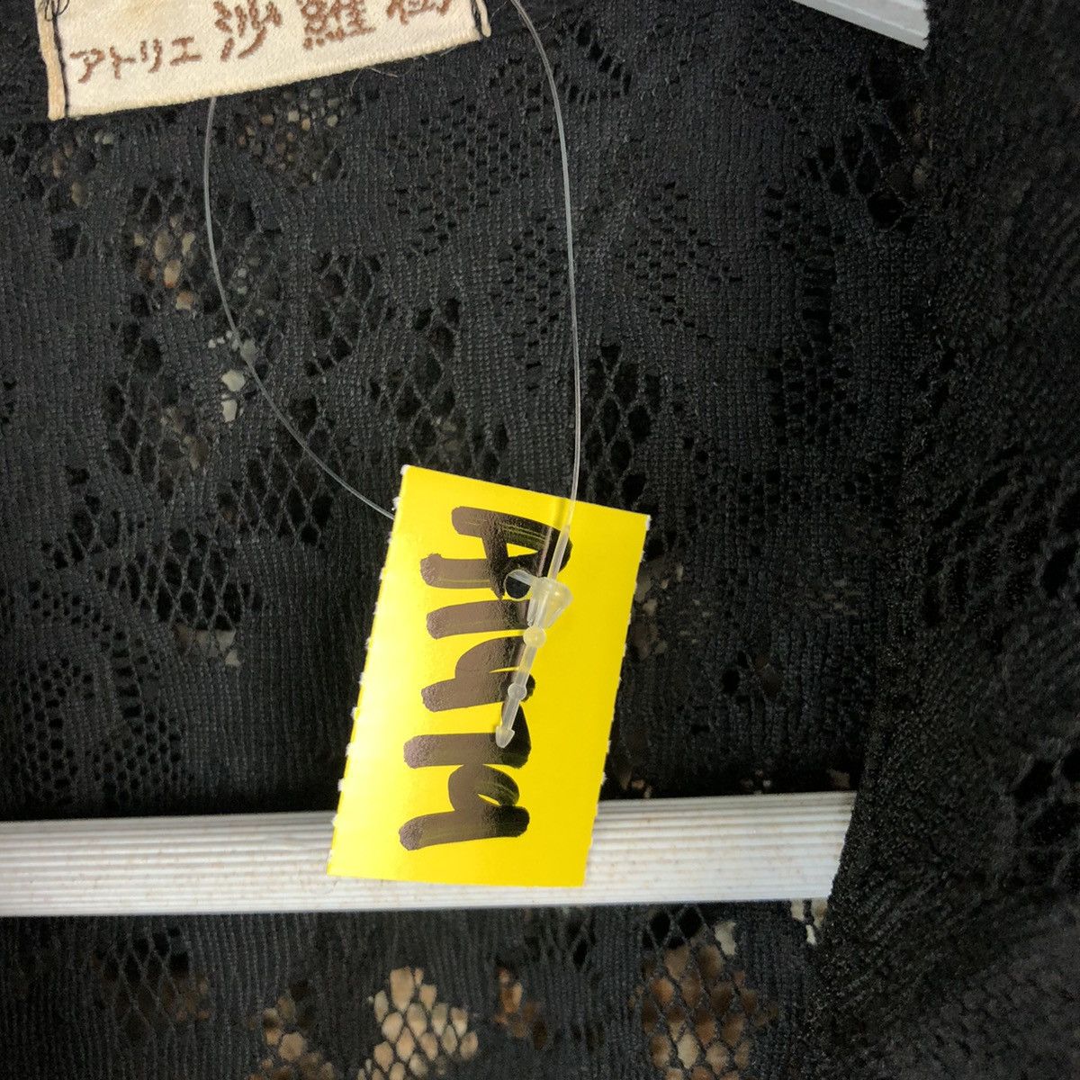 Japanese Brand Japanese Brand crochet Black Cardigan Knitwear #A1479 Size L / US 10 / IT 46 - 9 Thumbnail