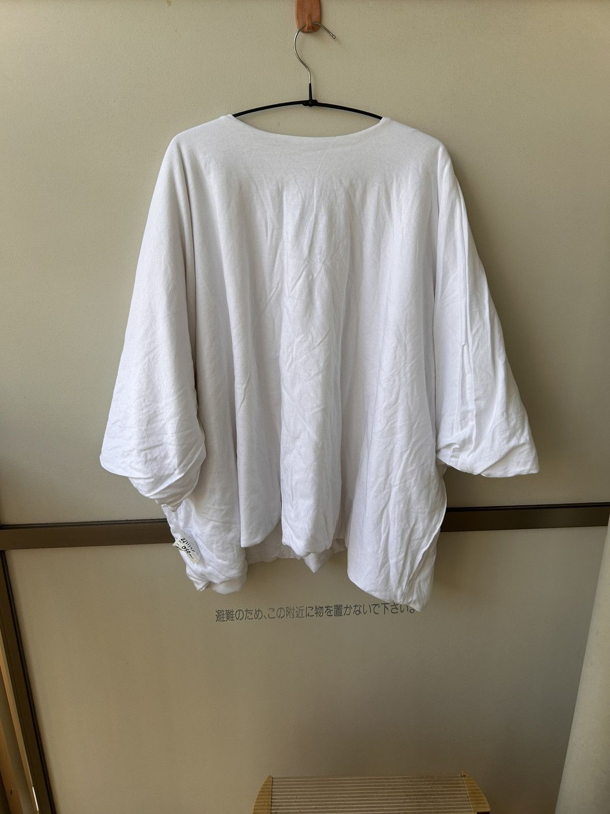 Yeezy yeezy unreleased down filled t shirt Size US M / EU 48-50 / 2 - 2 Thumbnail