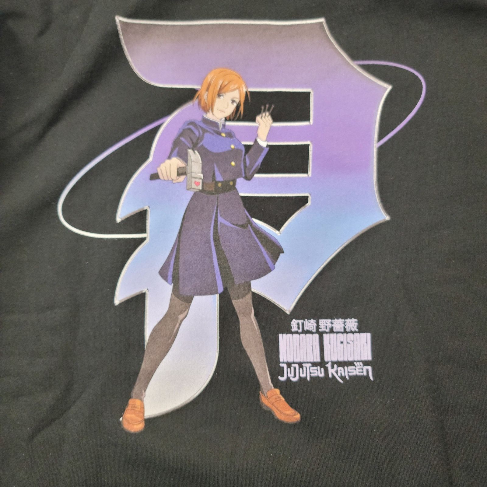 Primitive PRIMITIVE x Jujutsu Kaisen Nobara Hoodie Sz M (575) Size US M / EU 48-50 / 2 - 4 Thumbnail