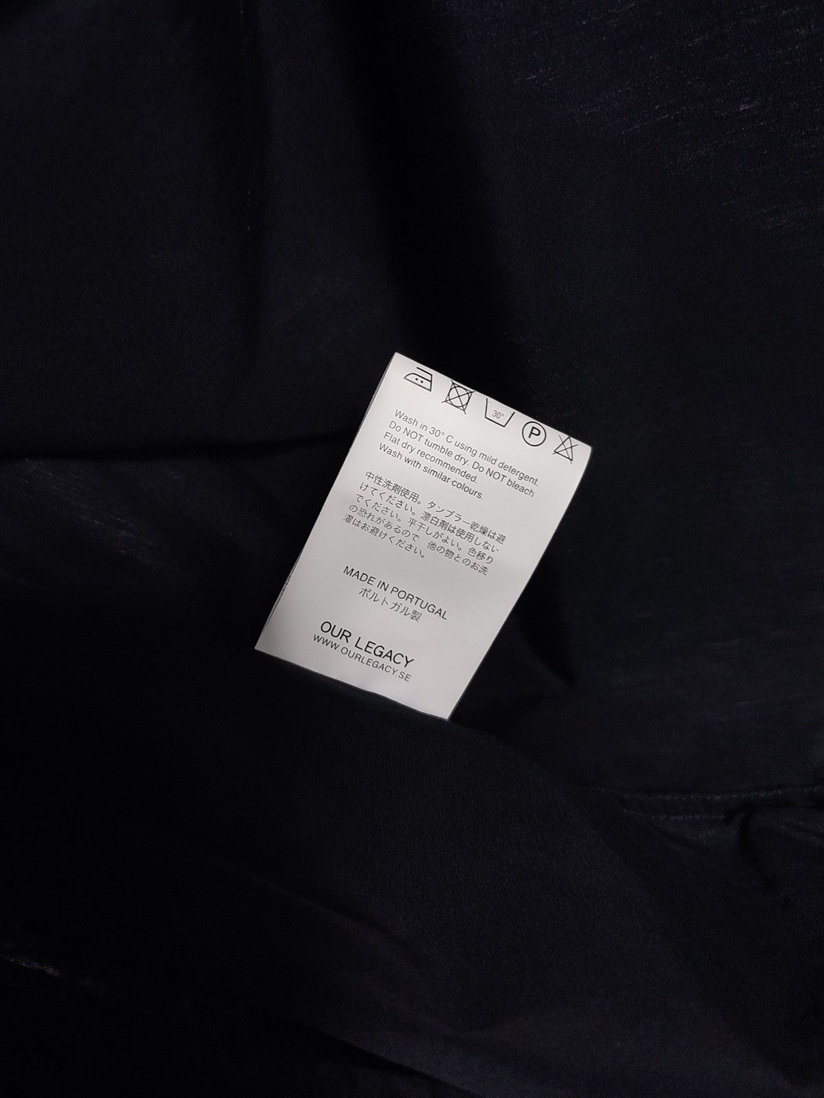 Our Legacy Our Legacy Black Oversized Pearl Long Sleeve Shirt Size US L / EU 52-54 / 3 - 12 Thumbnail