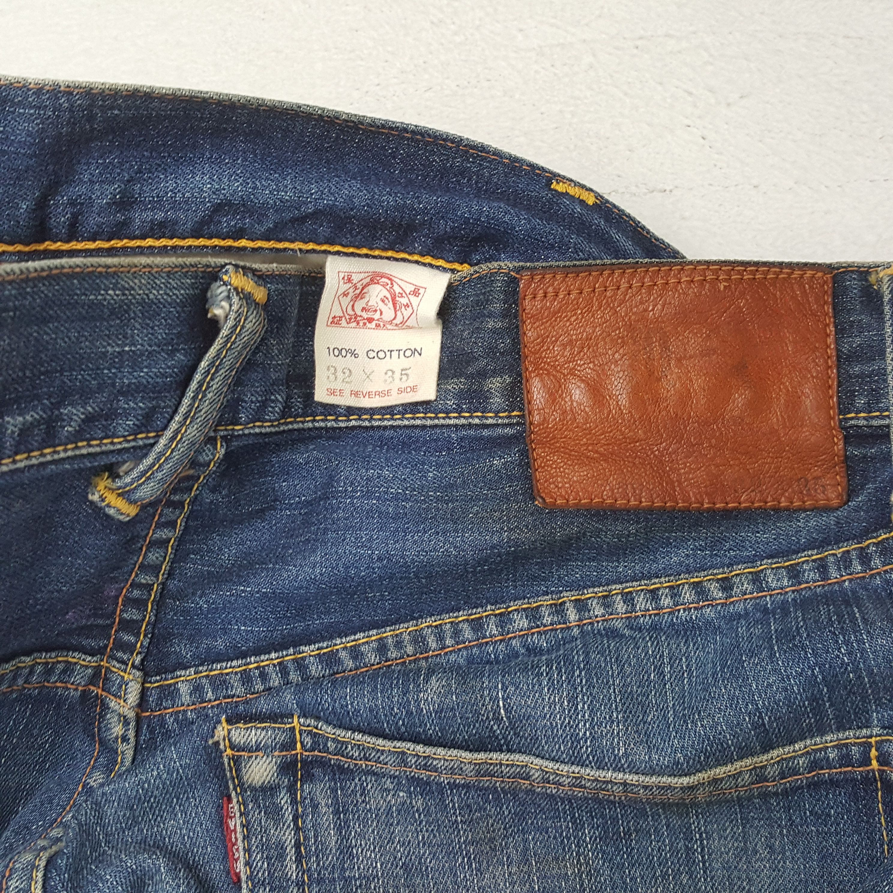 Evisu EVISU Japanese Brand Streetwear Custom Daicock Jeans Size US 30 / EU 46 - 14 Thumbnail