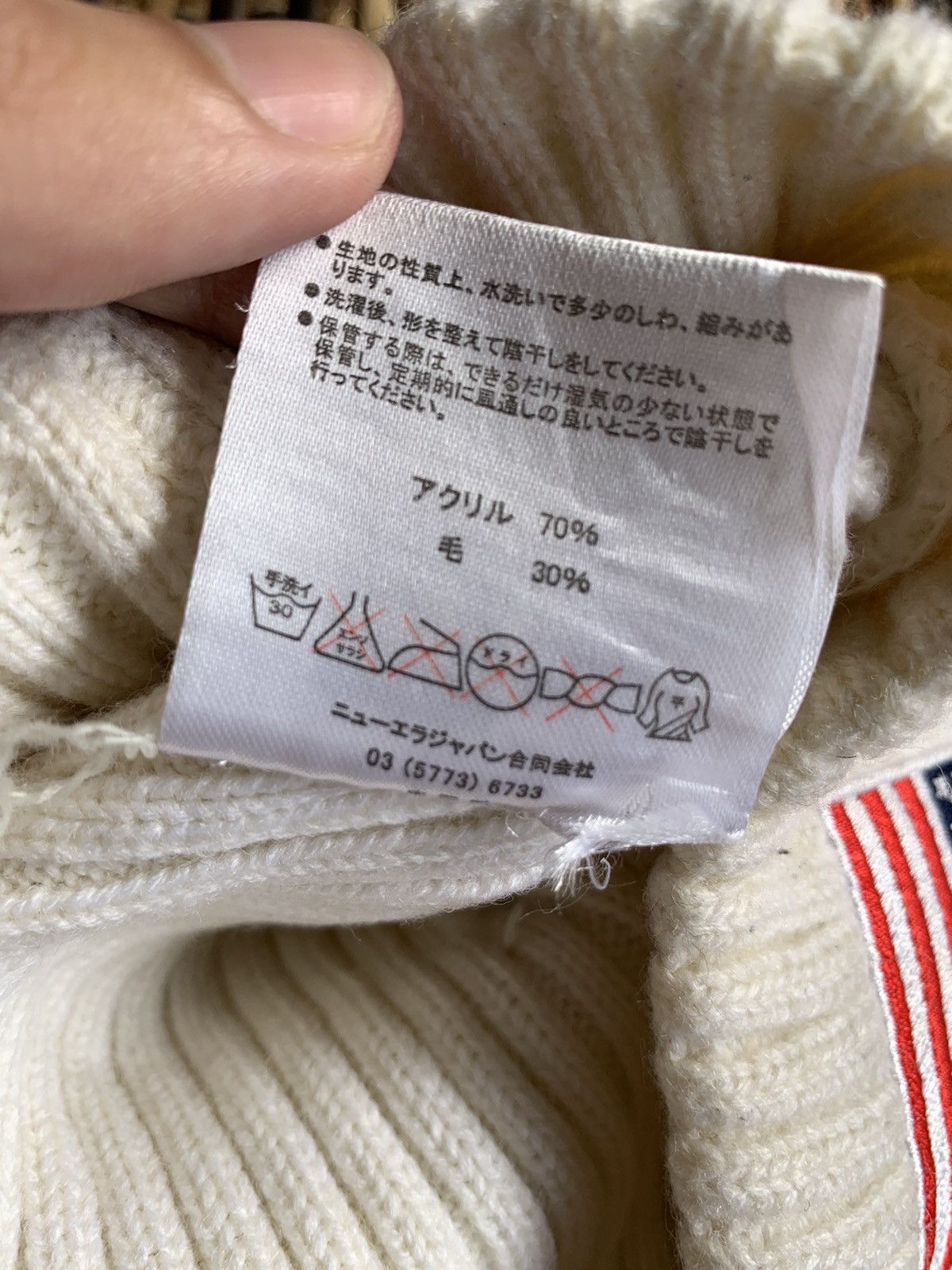 Japanese Brand × New Era American Flag Big Logo New Era Beanie Hats Size ONE SIZE - 12 Thumbnail