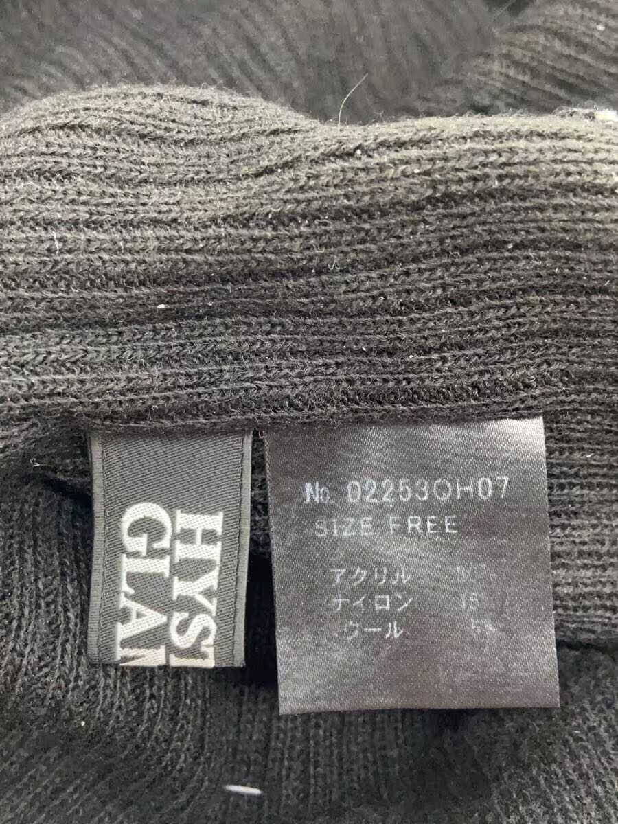 Hysteric Glamour Hysteric Flame Logo Knit Beanie Size ONE SIZE - 3 Thumbnail
