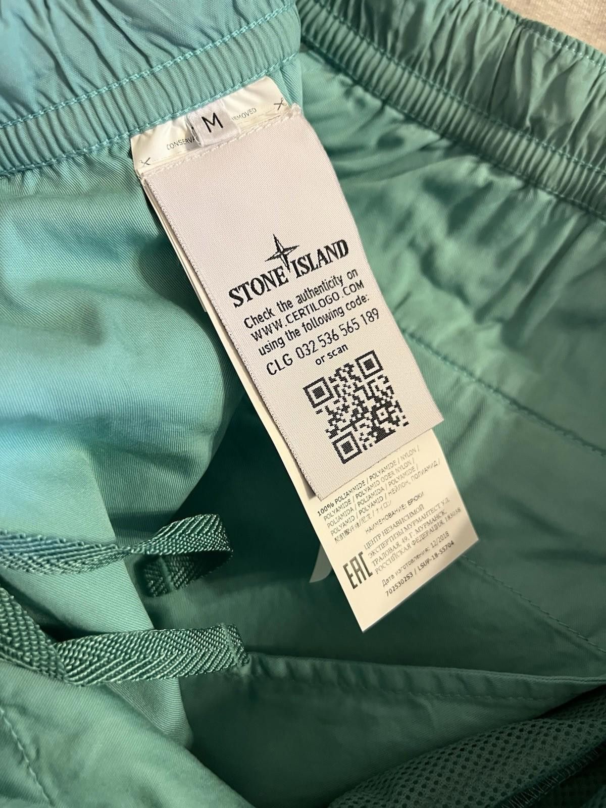 Supreme SS19 Supreme Stone Island Silk Light Blue Pants M 2019 Size US 32 / EU 48 - 10 Thumbnail