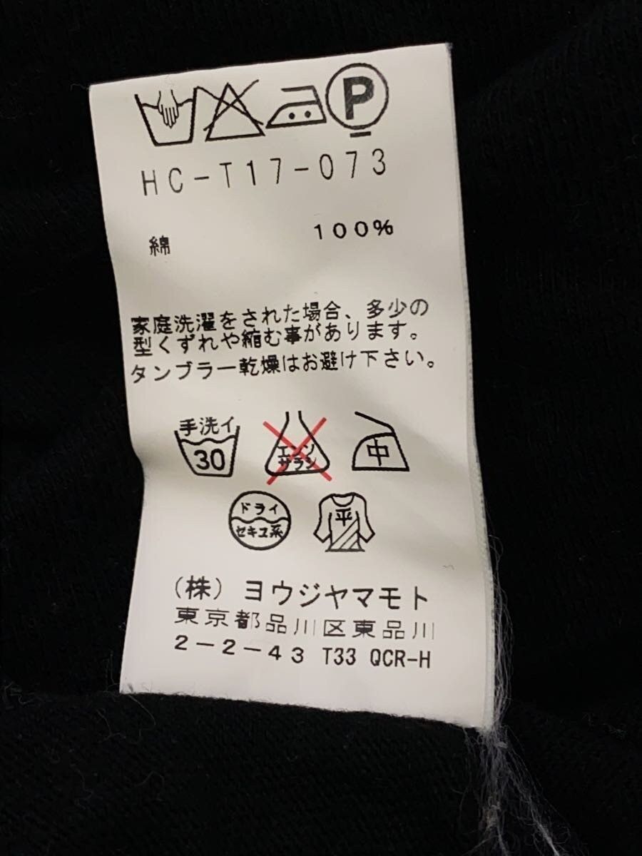 Yohji Yamamoto Pour Homme T-Shirt Size US L / EU 52-54 / 3 - 5 Thumbnail