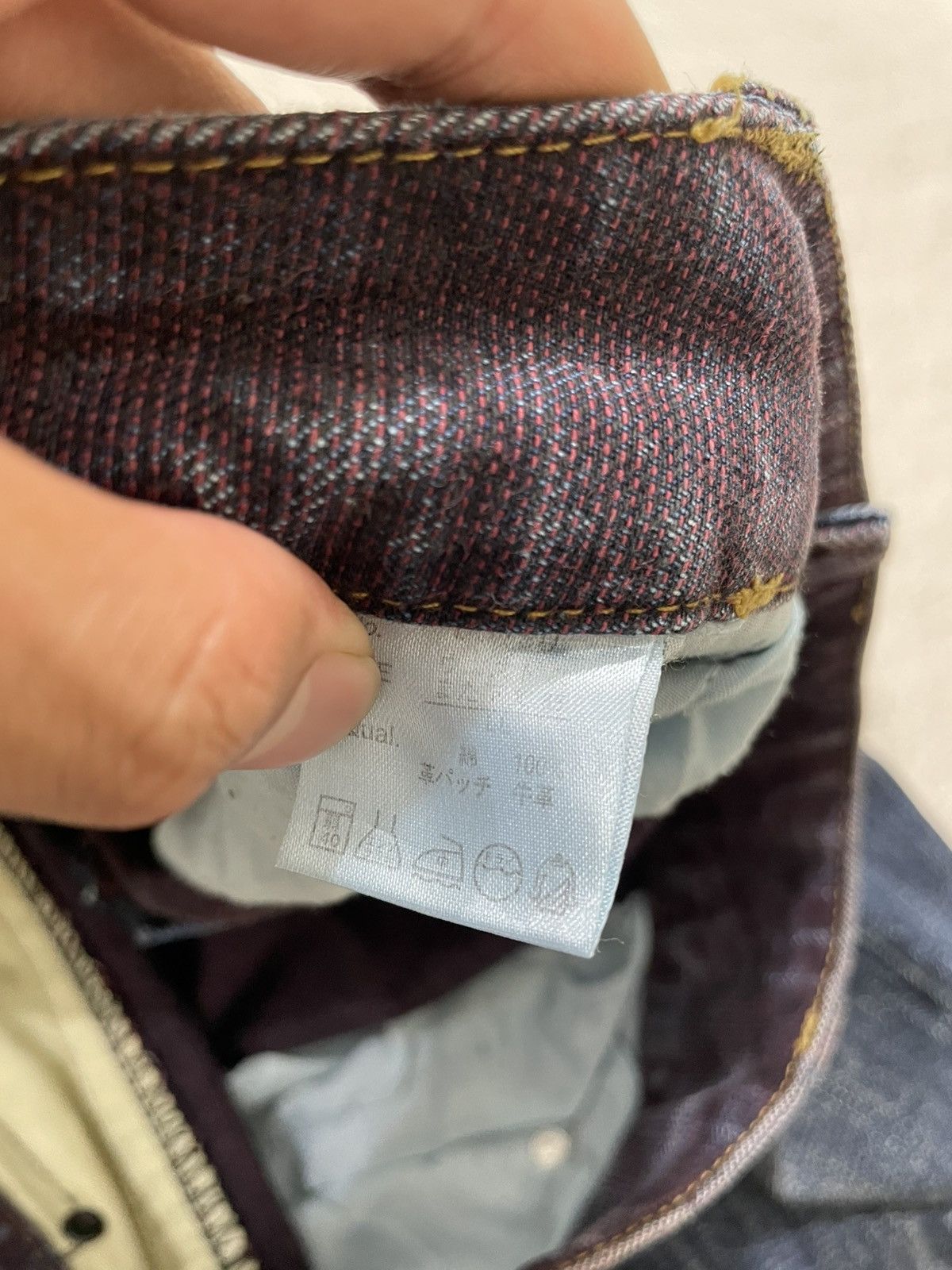 Japanese Brand 2000s Semantic Flare Raw Denim Ripped Baggy Jeans Y2K Size US 36 / EU 52 - 14 Thumbnail