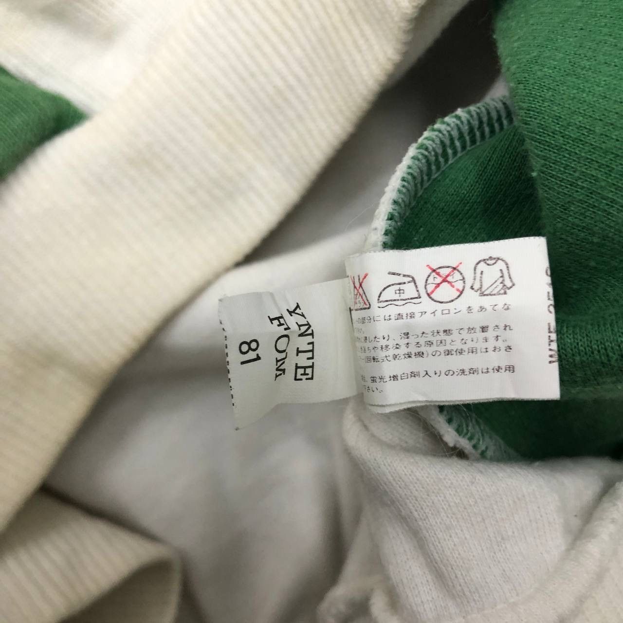 Wilson Y715. VTG WILSON PRO STAFF SWEATSHIRTS Size US M / EU 48-50 / 2 - 13 Thumbnail