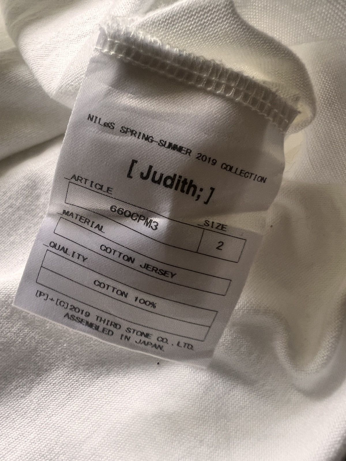 Julius × NILOS Nilos Judith ss18 Oversized Tshirt Size US M / EU 48-50 / 2 - 11 Thumbnail
