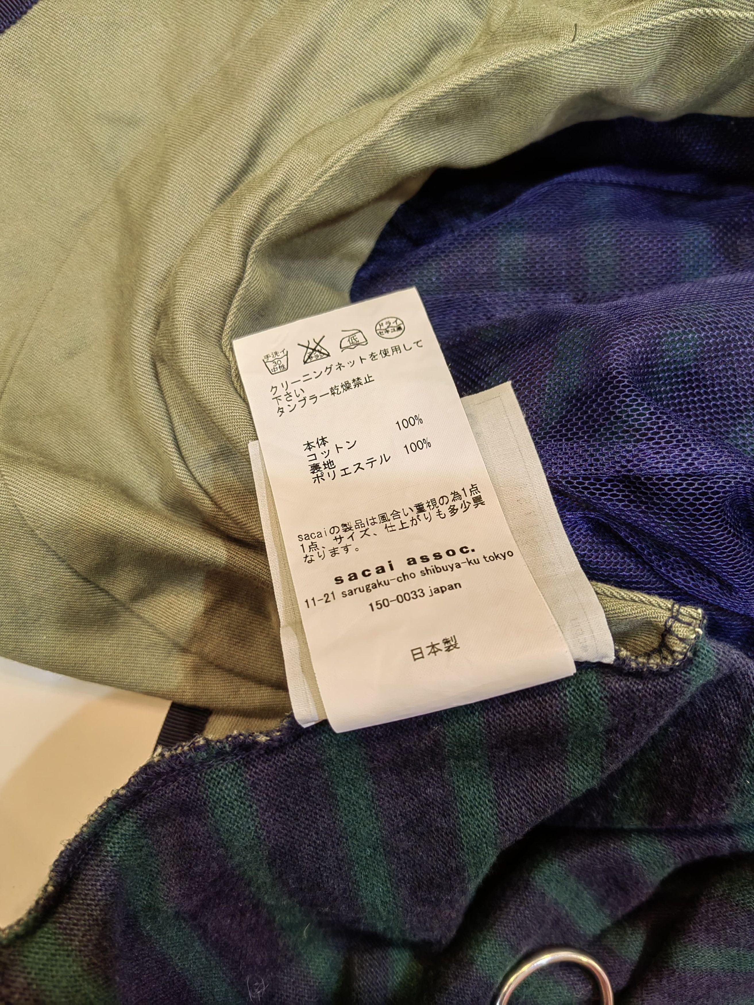 Sacai Sacai tshirt stripe Size S / US 4 / IT 40 - 8 Thumbnail