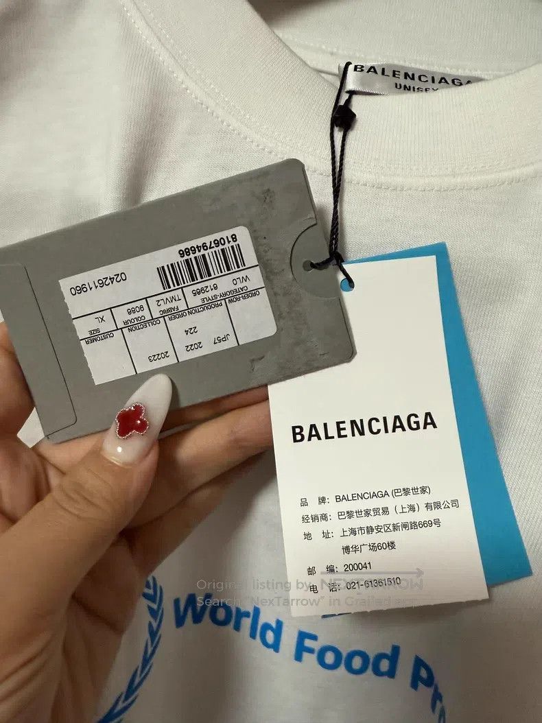 Balenciaga Balenciaga Printed Logo Round Neck Short Sleeve Raglan Sle Size US XL / EU 56 / 4 - 4 Thumbnail