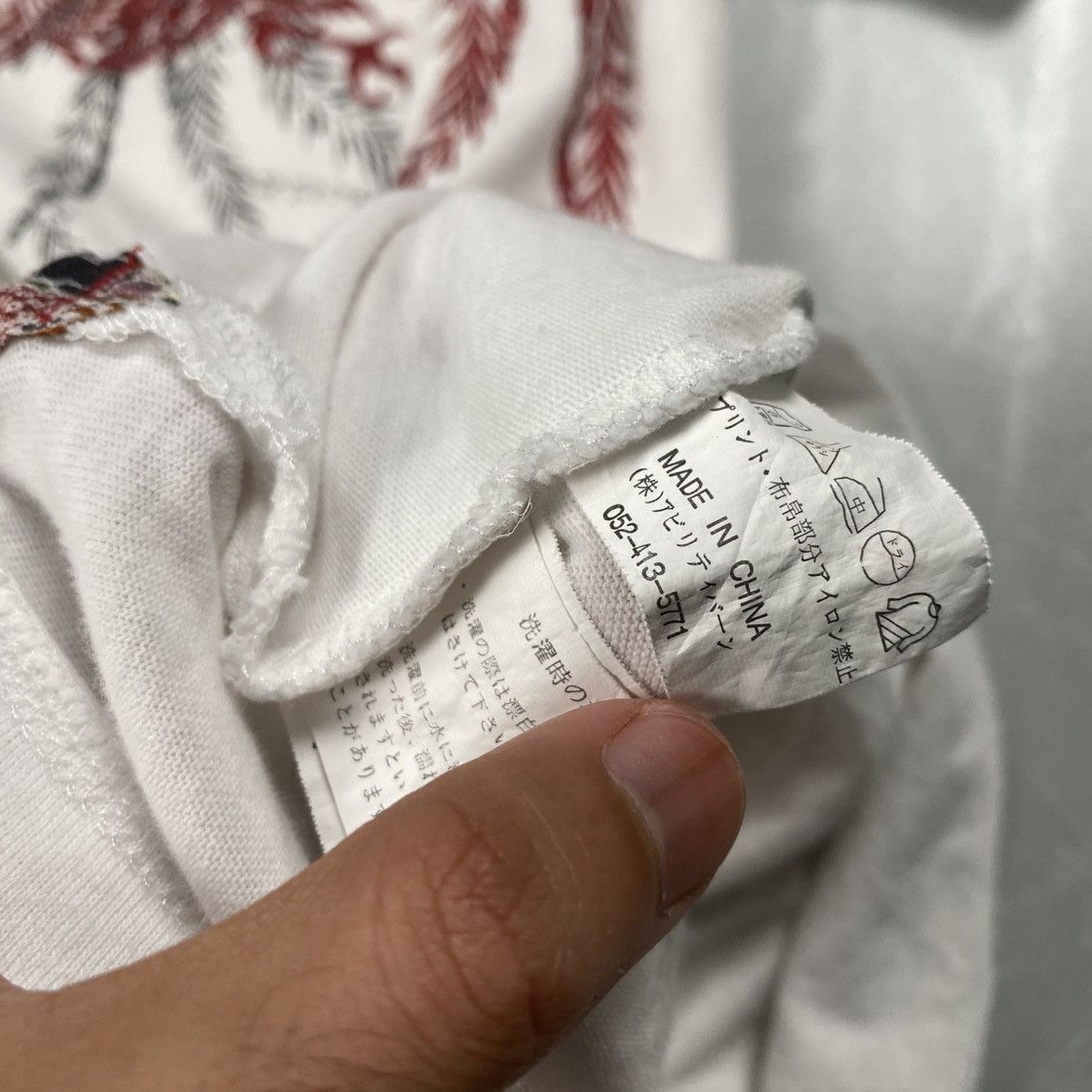 Japanese Brand Vintage Japanese Traditional Sukajan Karakuri Polos Tee Size US L / EU 52-54 / 3 - 8 Thumbnail