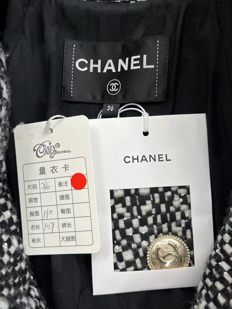 Chanel Chanel 20A tweed braided and stitched feather coat Size XS / US 0-2 / IT 36-38 - 4 Thumbnail