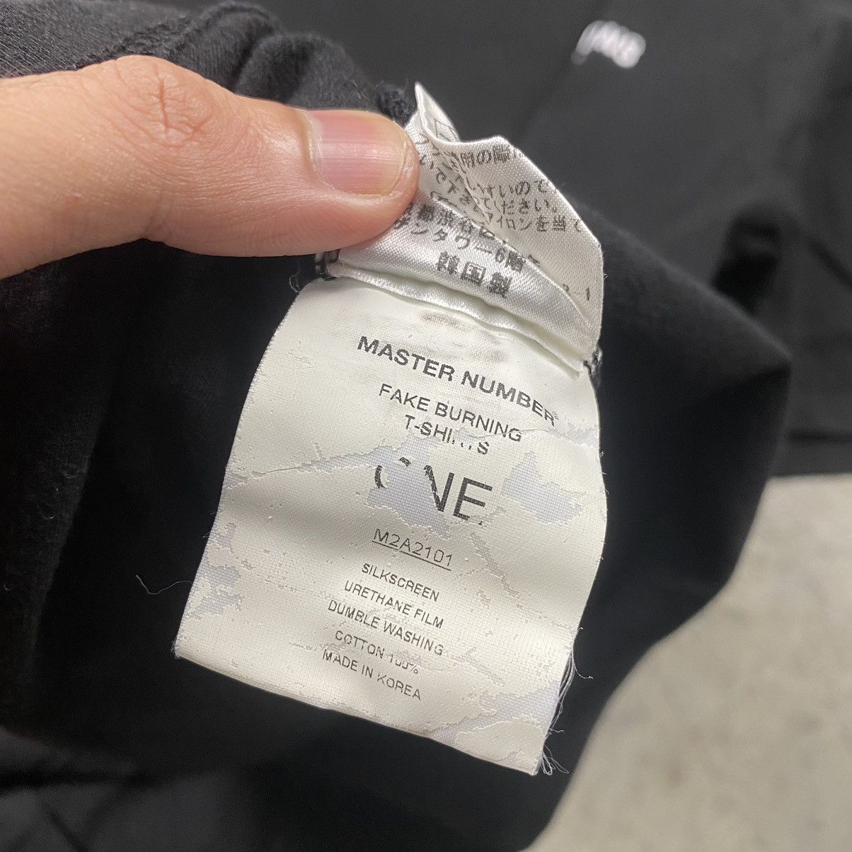 Japanese Brand Rare (Not Raf Simon) Oversize Boxy Tee Size US XL / EU 56 / 4 - 12 Thumbnail