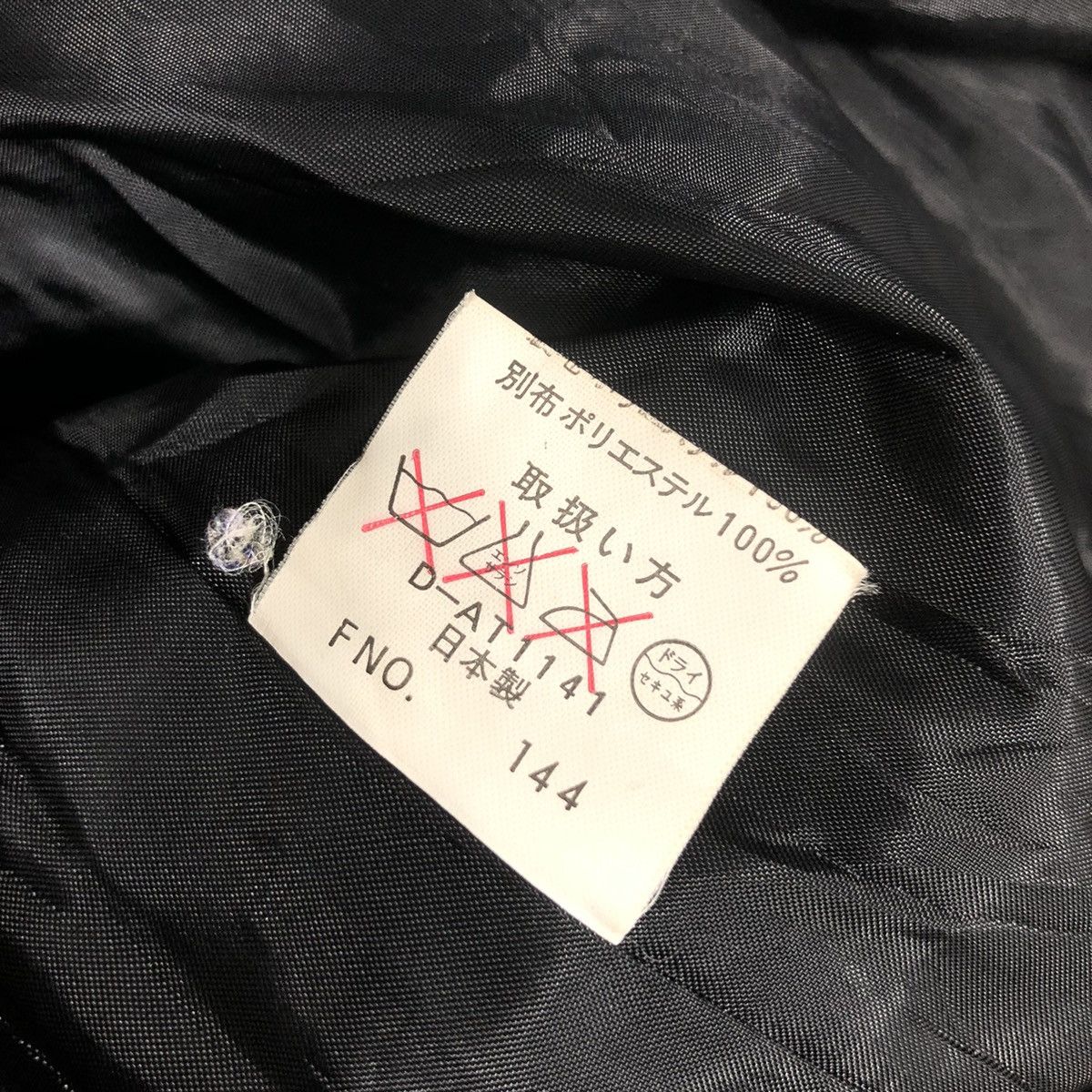 Japanese Brand Vintage Noble EVE Quilted Jacket Japanese Brand Size US M / EU 48-50 / 2 - 6 Thumbnail