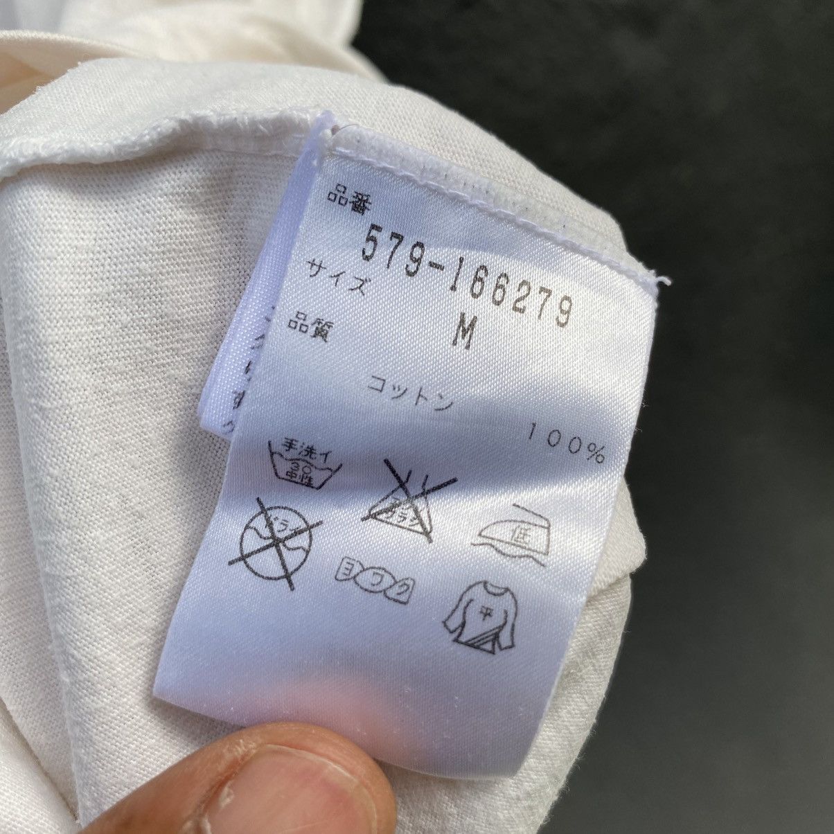 Margaret Howell Margaret Howell Tee Size US M / EU 48-50 / 2 - 6 Thumbnail