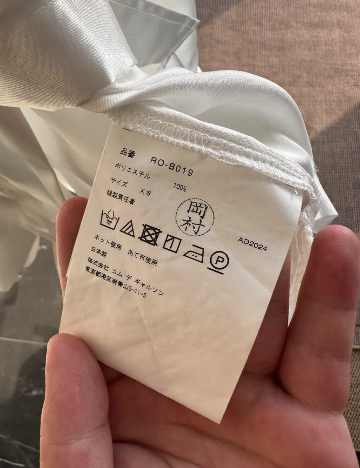 Comme des Garcons Comme des Garçons White Satin Irregular Cut Bow Shirt K23 Size XS / US 0-2 / IT 36-38 - 6 Thumbnail