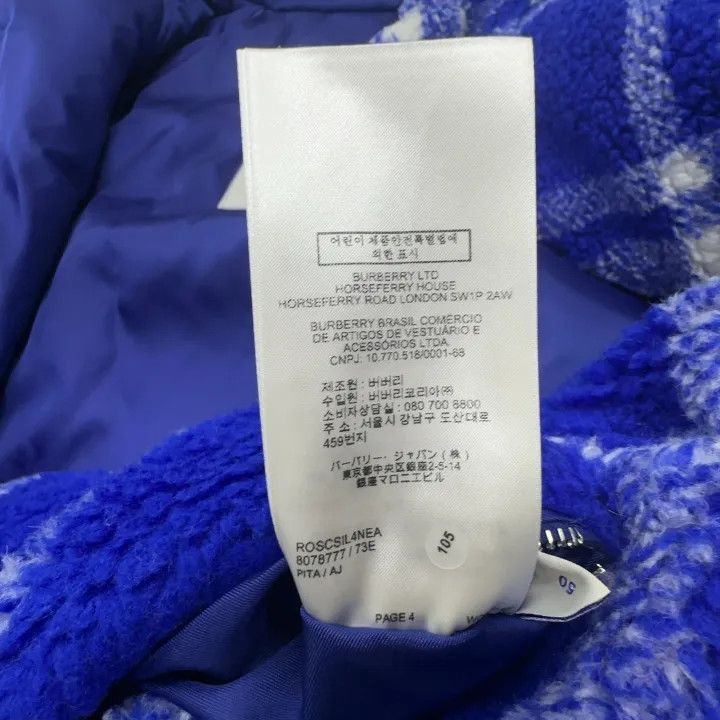 Burberry Burberry Burberry FW23 Colorful Plaid Long Sleeve Jacket-2 Size US L / EU 52-54 / 3 - 6 Thumbnail