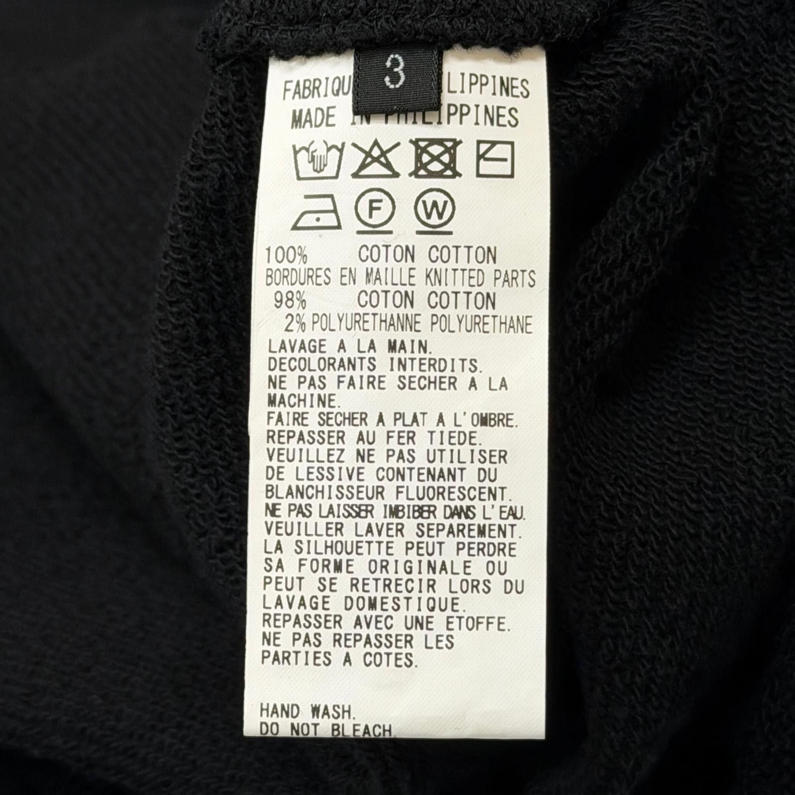 Yohji Yamamoto S'YTE YOHJI YAMAMOTO FRENCH TERRY SIDE ZIP HOODIE Size US L / EU 52-54 / 3 - 3 Thumbnail