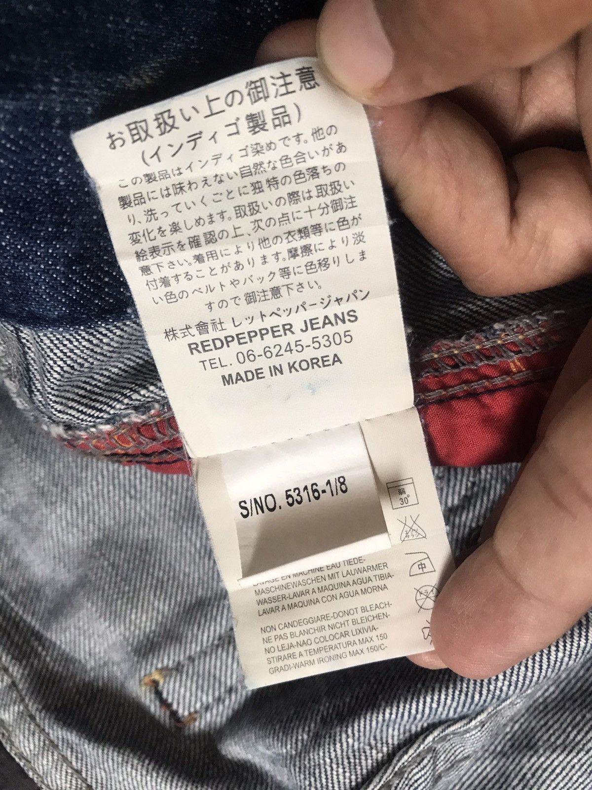 Beauty Beast Red Pepper Japan Co - Mud Washed Emblished Flare Jeans Size US 29 - 13 Thumbnail