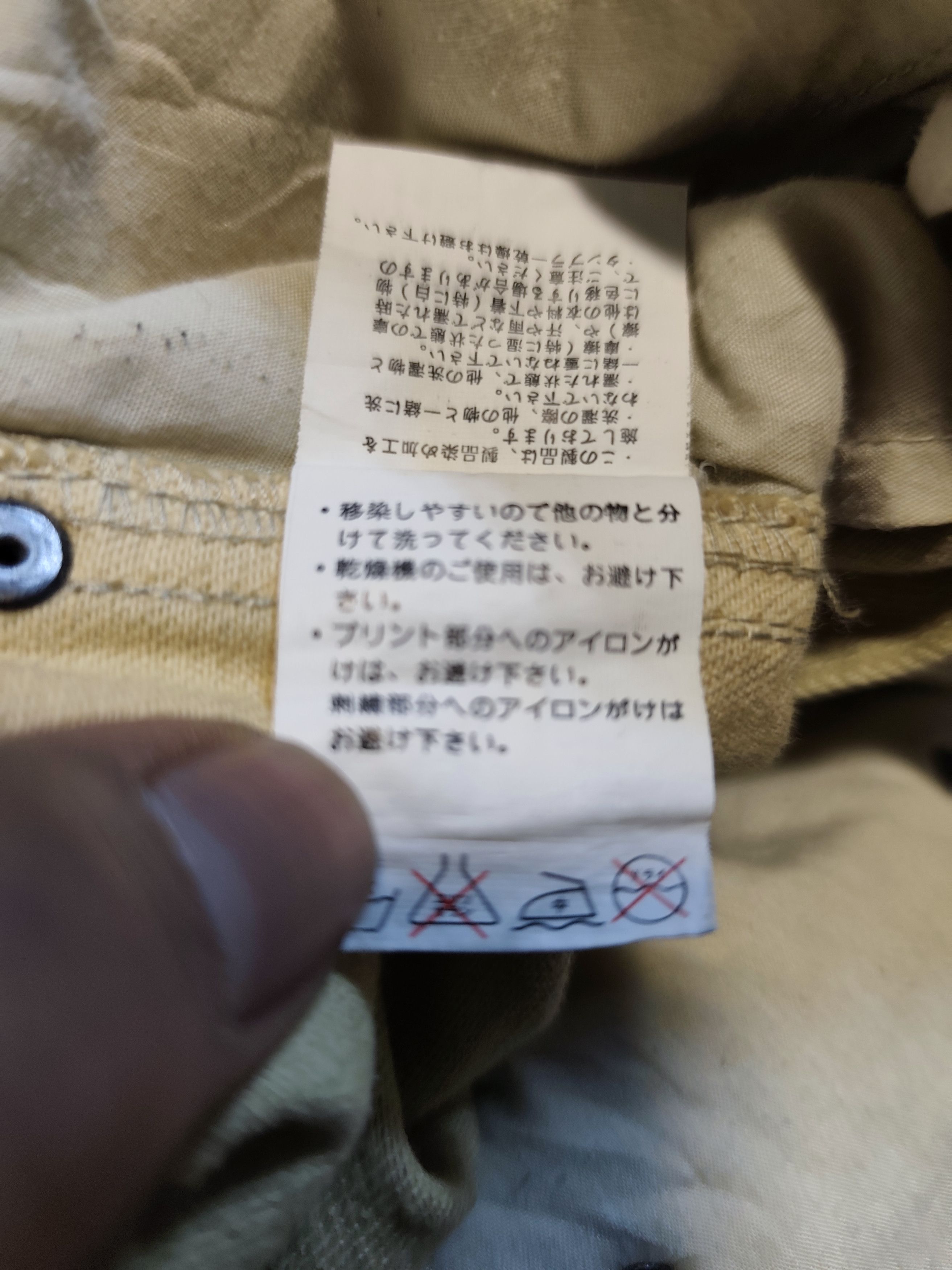 Japanese Brand Livertine Tokyo Underground Pants Size US 31 - 10 Thumbnail