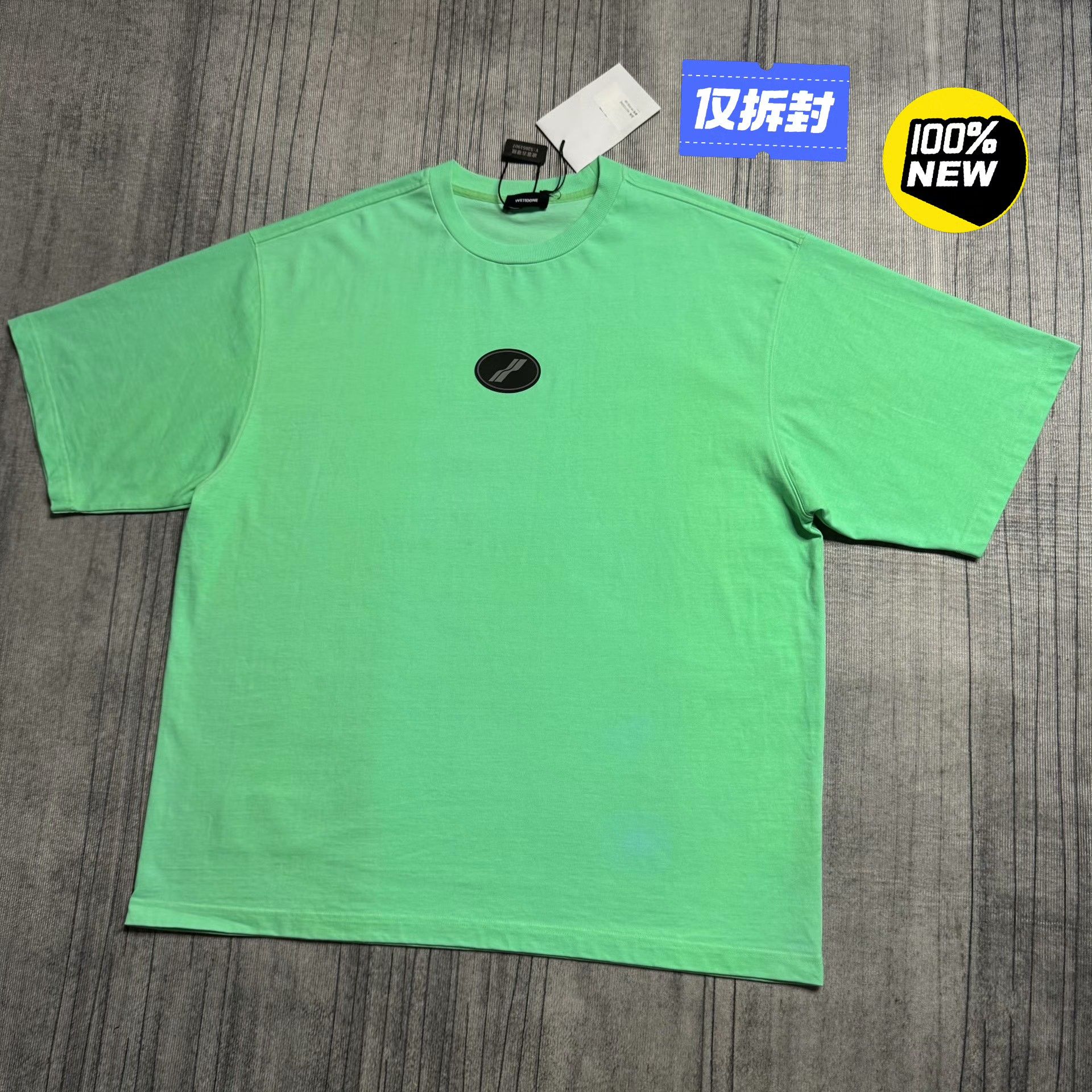 WE11DONE Glow Oversized Green T-Shirt L Men Size US L / EU 52-54 / 3 - 1 Thumbnail