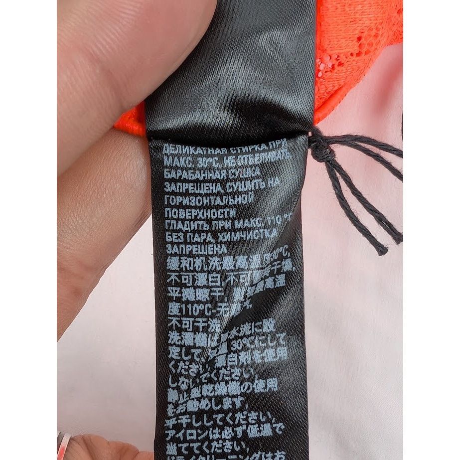 Balenciaga o1rshd1 Stretch Lace Short Dress in Fluo Orange Size M / US 6-8 / IT 42-44 - 21 Thumbnail