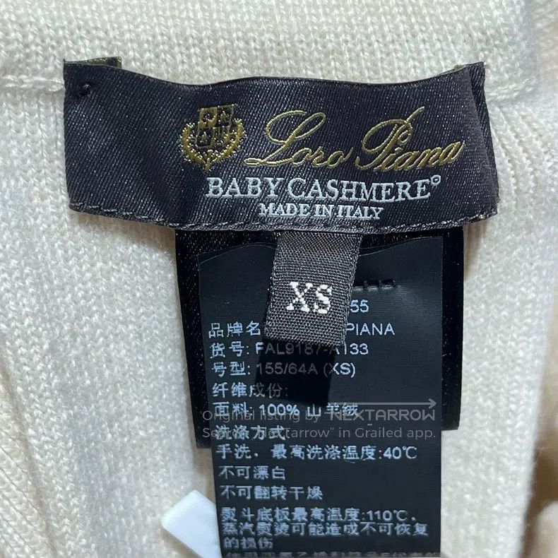 Loro Piana Loro Piana size XS Baby Cashmere Beige Wool Knit Long Dress Size 23" - 3 Thumbnail
