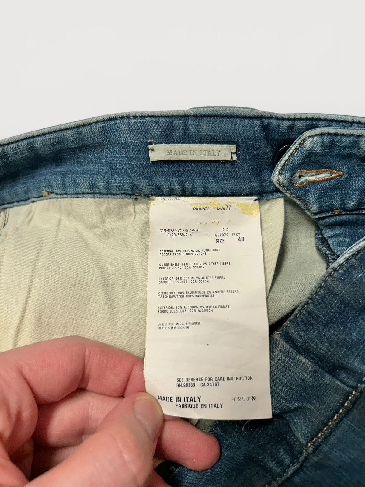 Prada FW2008 Croc Print Back Seam Denim Size US 31 - 6 Thumbnail