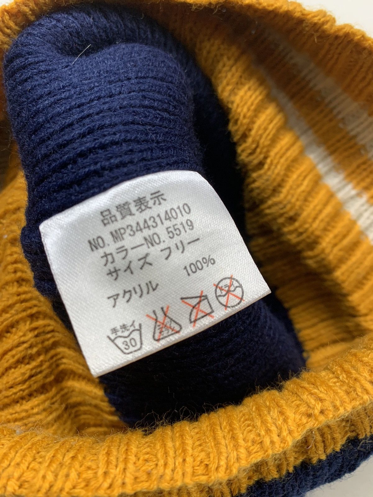 Japanese Brand × Kapital × Vintage Us navy Beanie Hats RARE Size ONE SIZE - 4 Thumbnail
