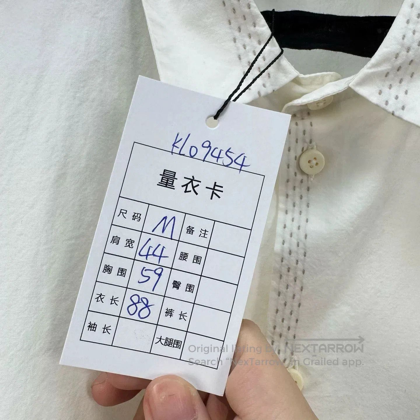 Uma Wang uma wang long sleeve button. Size M / US 6-8 / IT 42-44 - 7 Thumbnail