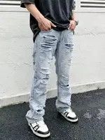 Designer × Japanese Brand retro work outdoor washed fade damaged flared jeans Size US 34 / EU 50 - 2 Thumbnail