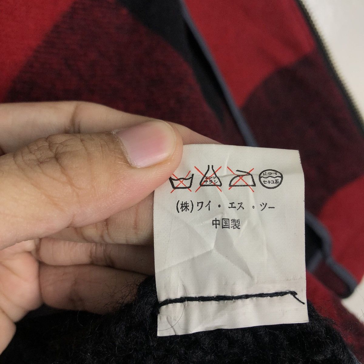 Japanese Brand Zipper Bomber Jacket DoubleShock Tartan Design Size US M / EU 48-50 / 2 - 21 Thumbnail