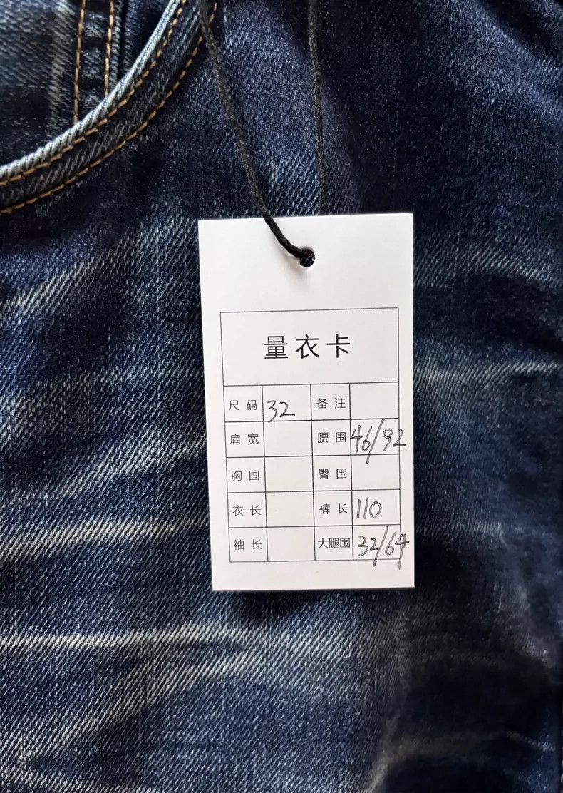 Acne Studios acne studios Loose wavy jeans Size US 32 / EU 48 - 8 Thumbnail