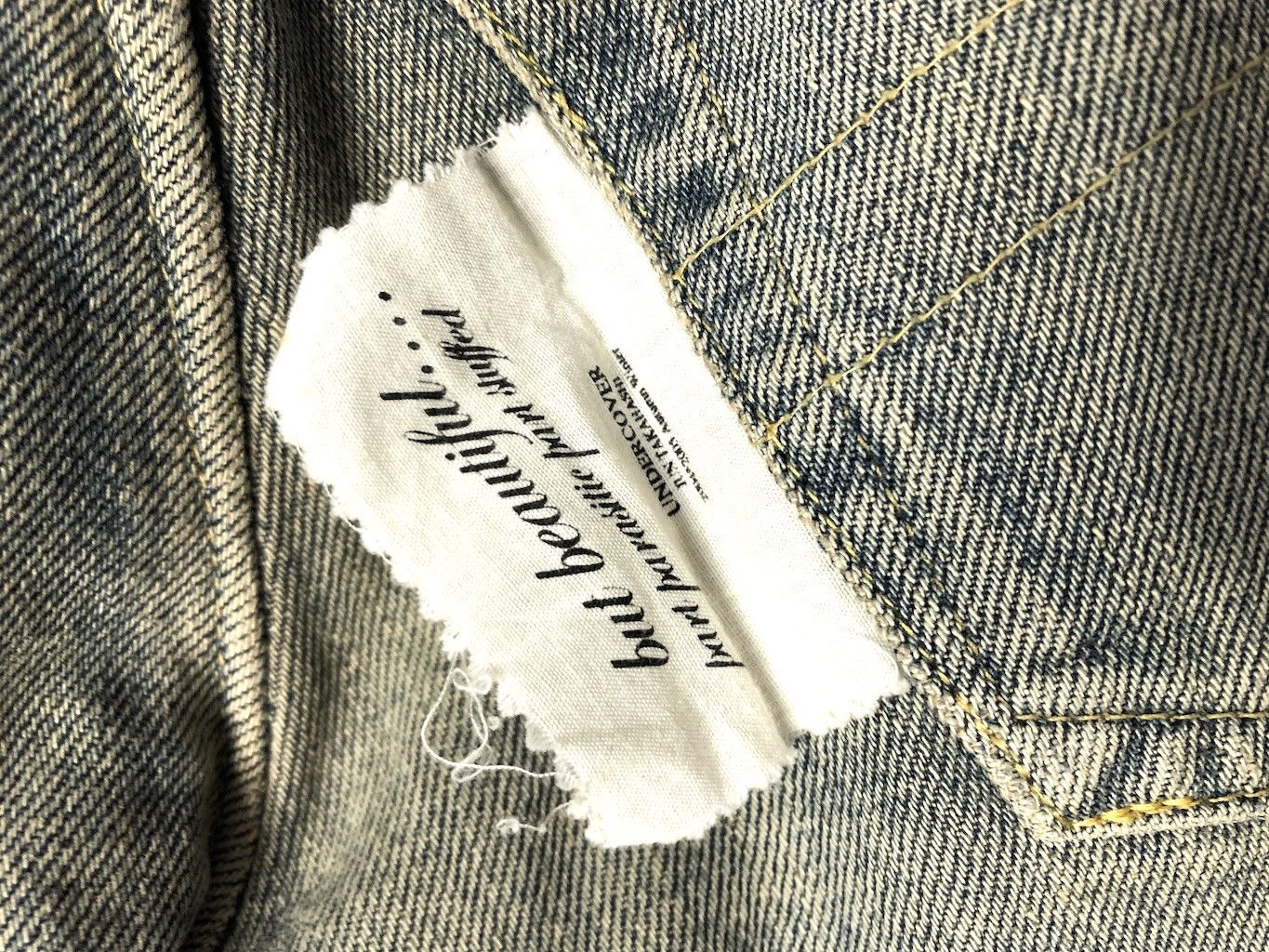 Infinite Archives × Undercover 04AW But Beautiful damaged fringe denim pants/28387-812 400 Size US 28 / EU 44 - 4 Thumbnail