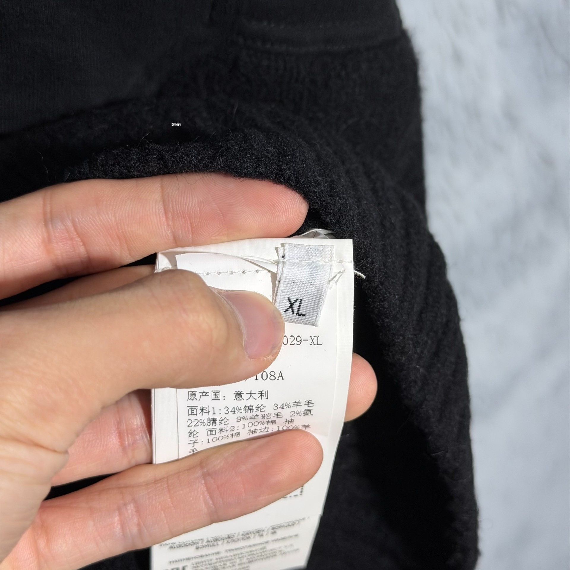 Stone Island Stone Island Knit Panel Half-Zip Hoodie Size US XL / EU 56 / 4 - 4 Thumbnail
