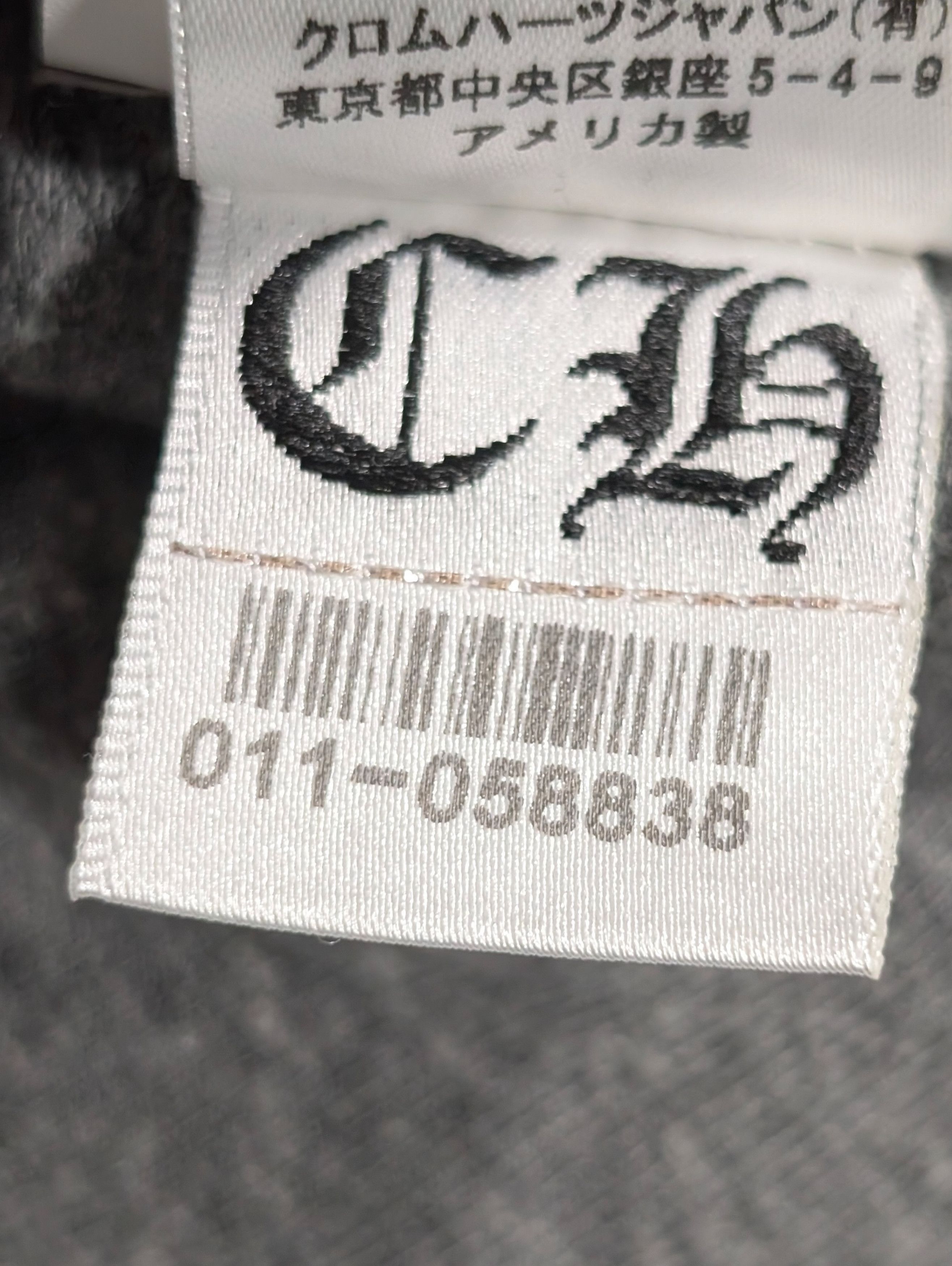 Chrome Hearts Motif Fleur Zip-Up Hoodie Size US M / EU 48-50 / 2 - 9 Thumbnail