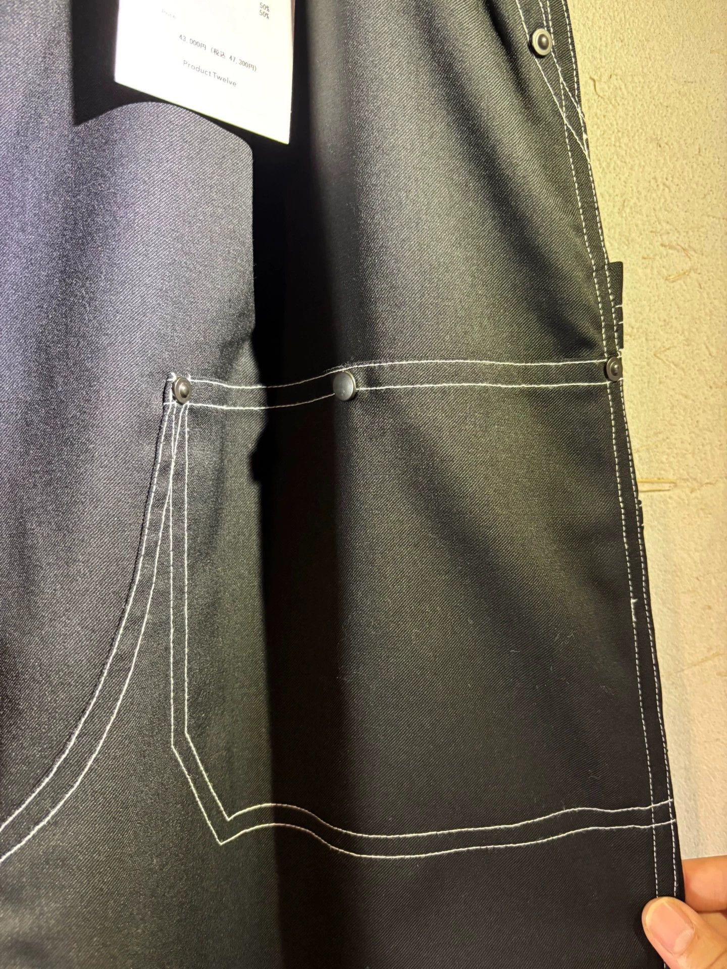 Other product twelve 26aw tech wool nylon wide leg work pants Size US 34 / EU 50 - 5 Thumbnail