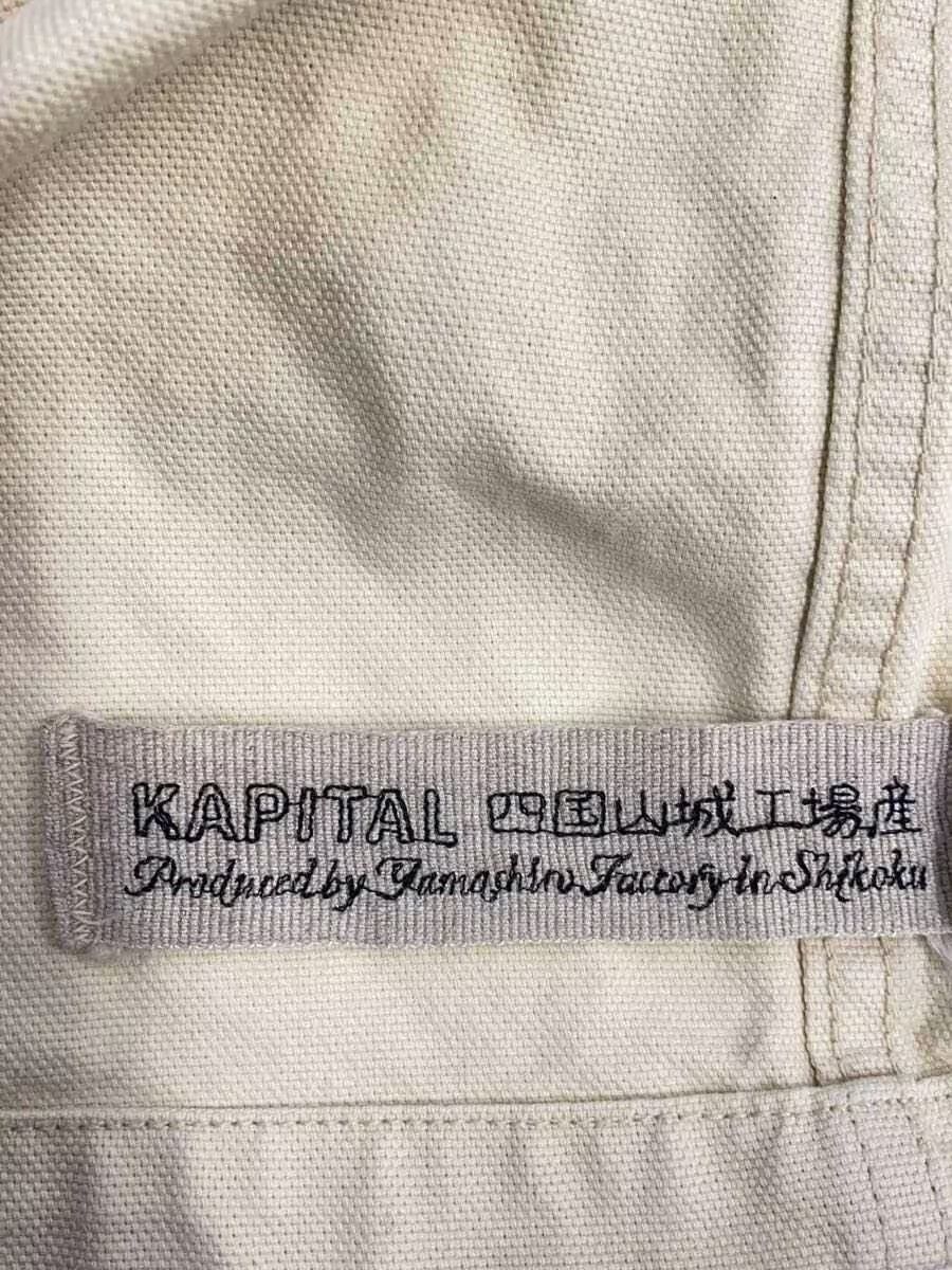 Kapital Tie Jacket Size US XL / EU 56 / 4 - 3 Thumbnail