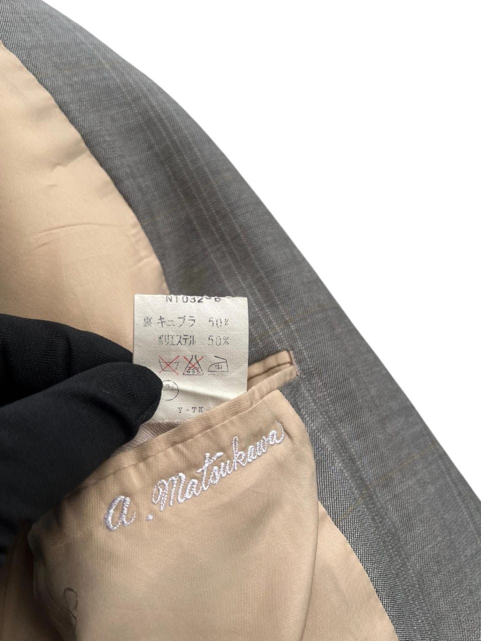 Christian Dior Monsieur Christian Dior Monsieur Pret-A-Porter Classic Blazer Size US S / EU 44-46 / 1 - 10 Thumbnail