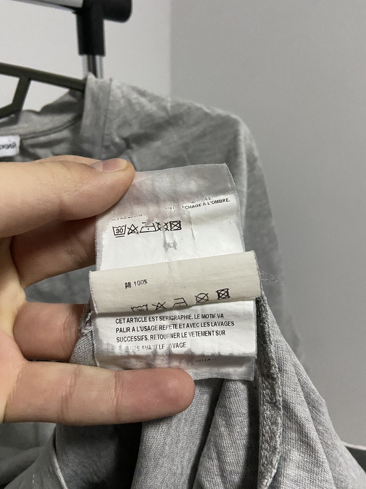 Gosha Rubchinskiy × Vintage Gosha Rubchinskiy big logo t shirt vintage Size US S / EU 44-46 / 1 - 6 Thumbnail