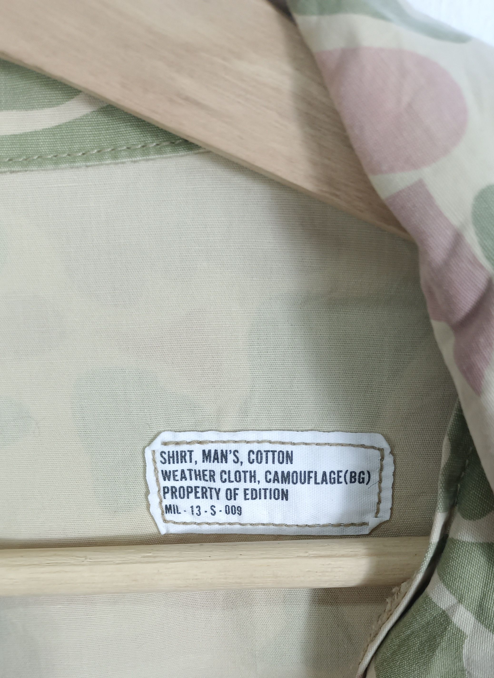 N.Hoolywood N. Hollywood Camouflage (BG) Shirt Button Up Size US M / EU 48-50 / 2 - 10 Thumbnail