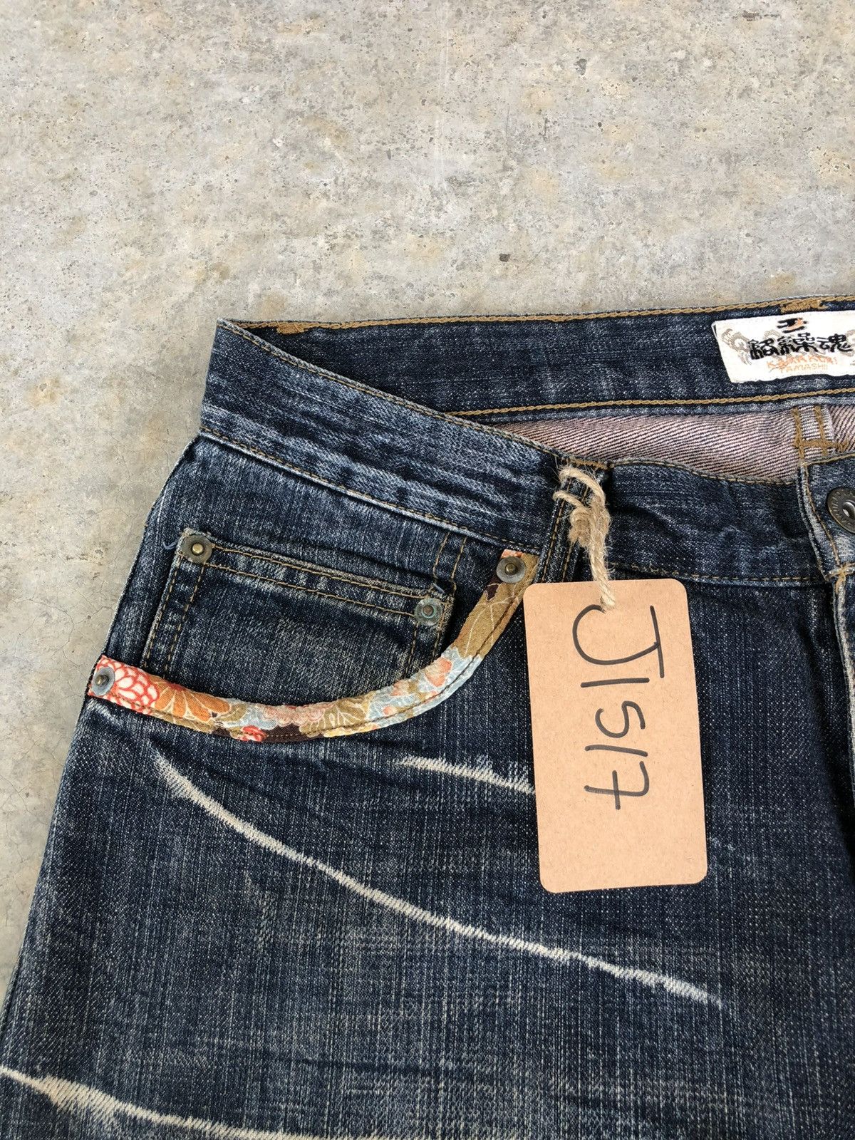 Karakuri Tamashii Karakuri Tamashii Embroidered Jeans Distressed Jeans Size US 31 - 14 Thumbnail