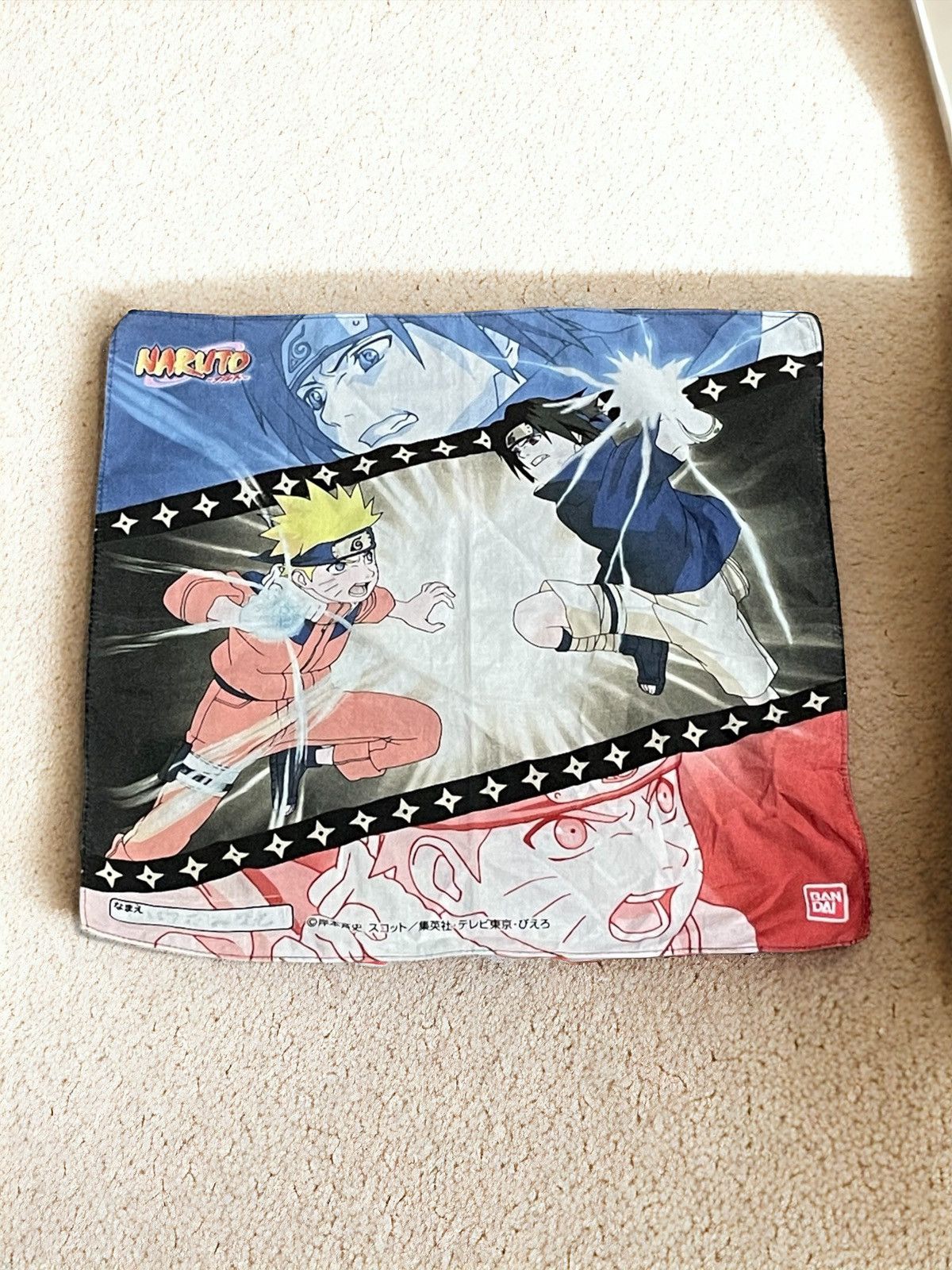 Japanese Brand × Playstation × Vintage Vintage Rare Naruto Rasengan Sasuke Chidori Anime Bandai Size ONE SIZE - 1 Thumbnail