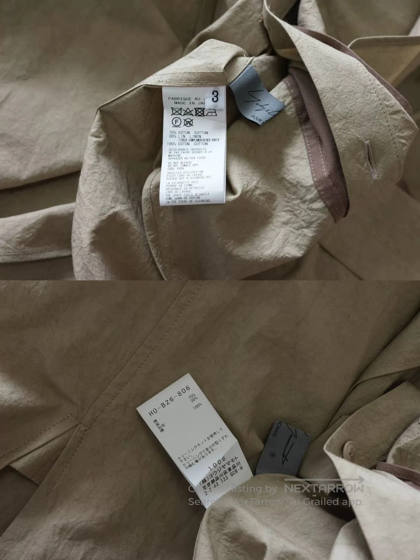 Yohji Yamamoto unique layered cotton. Size US M / EU 48-50 / 2 - 9 Thumbnail