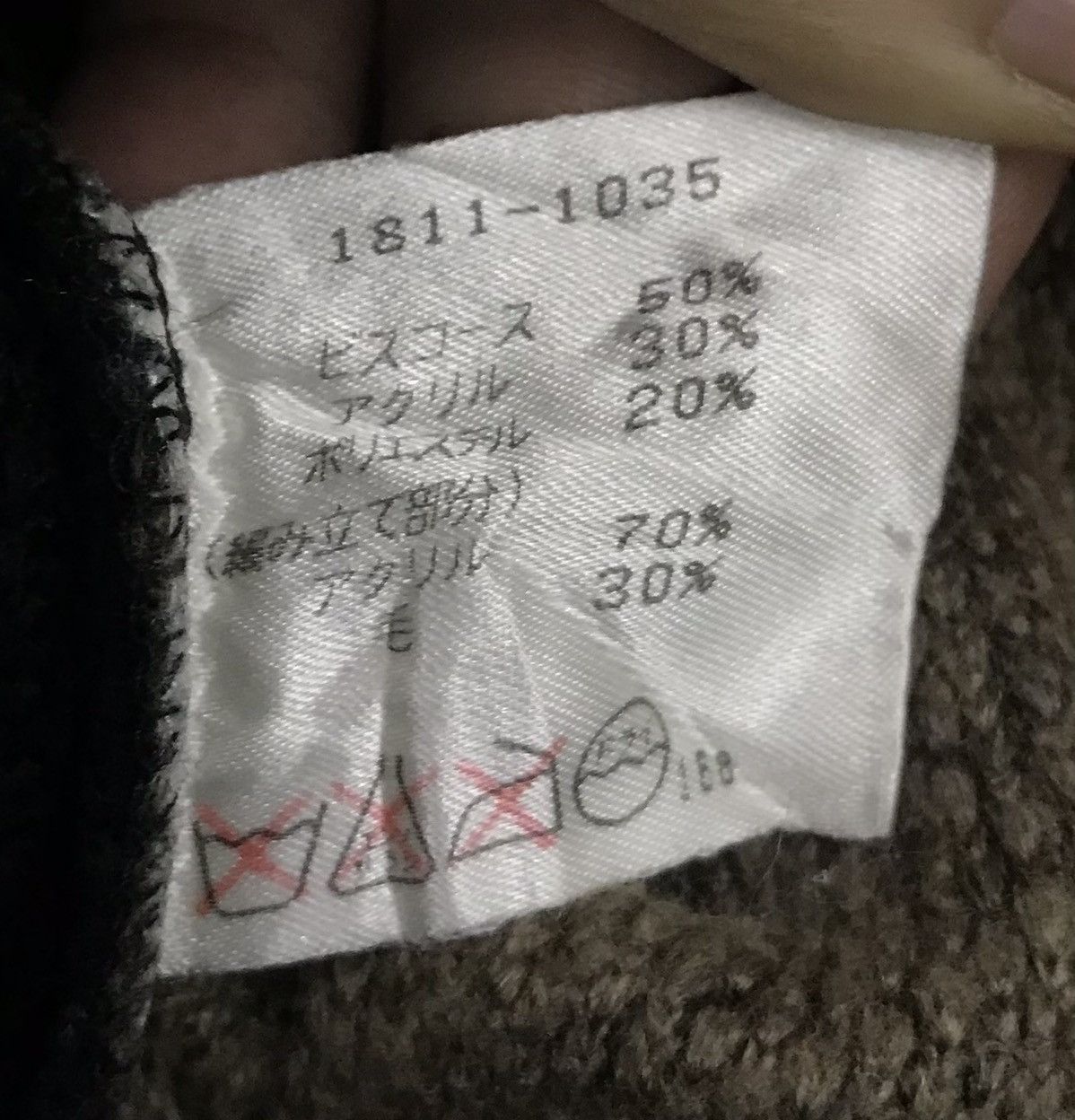Japanese Brand × Vintage Vintage Roux Di Perfe Internazionale Made In Japan Knitwear Size US L / EU 52-54 / 3 - 10 Thumbnail