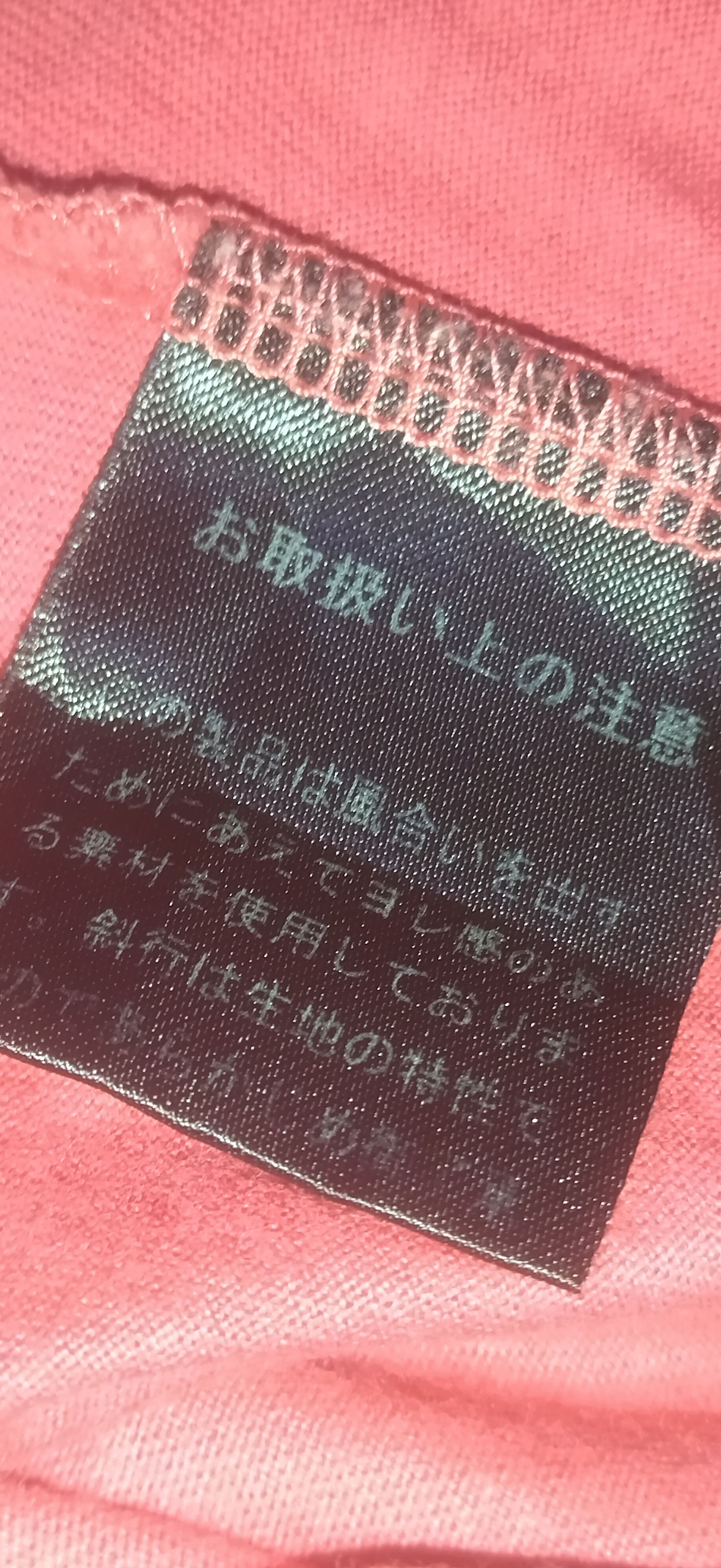 Designer × Hysteric Glamour Hysteric Glamour X Kurt Cobain Ladies Tshirt Size M / US 6-8 / IT 42-44 - 14 Thumbnail