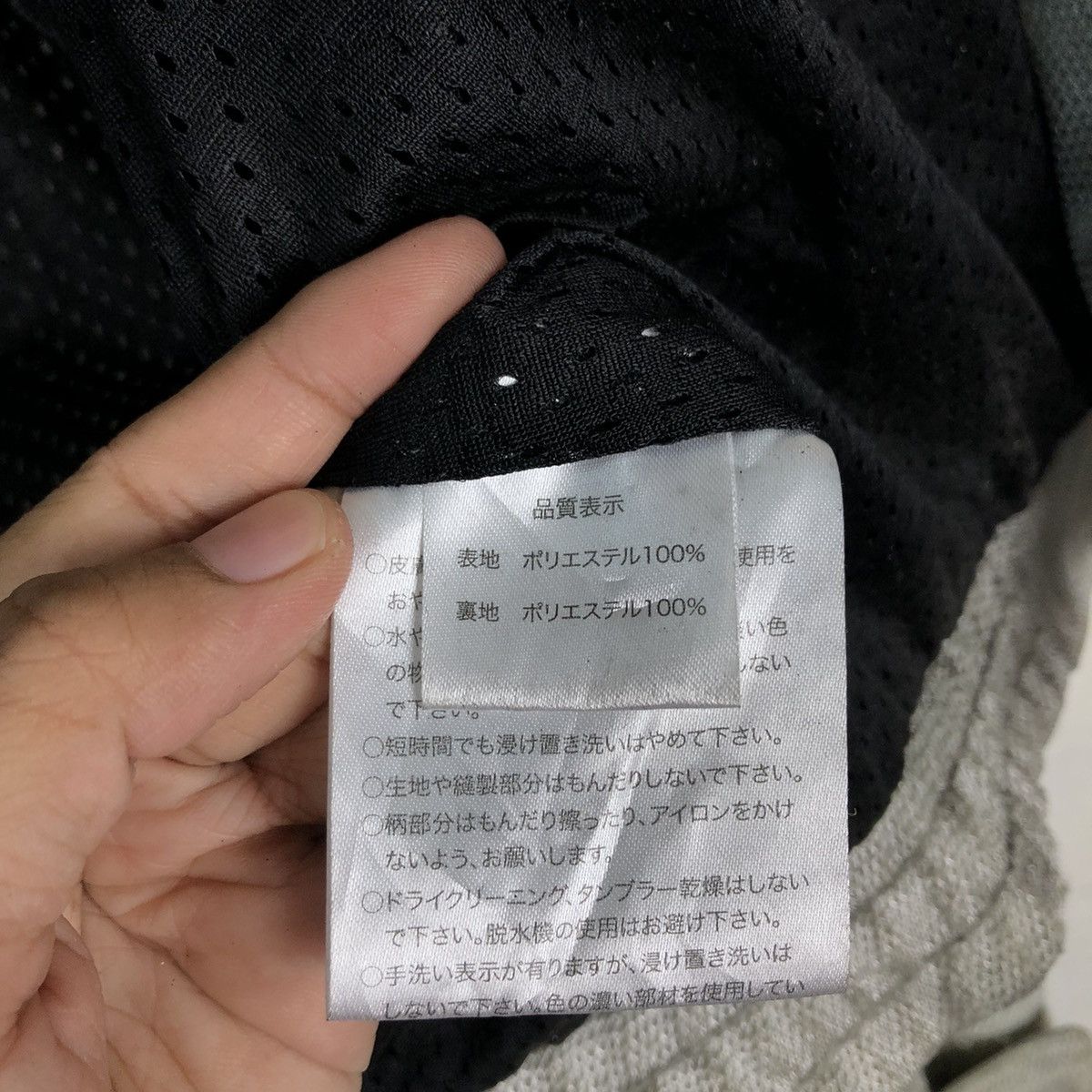 Japanese Brand 🔥Vintage Cropped Biker Jacket Motor Head Riders Japan Size US S / EU 44-46 / 1 - 20 Thumbnail